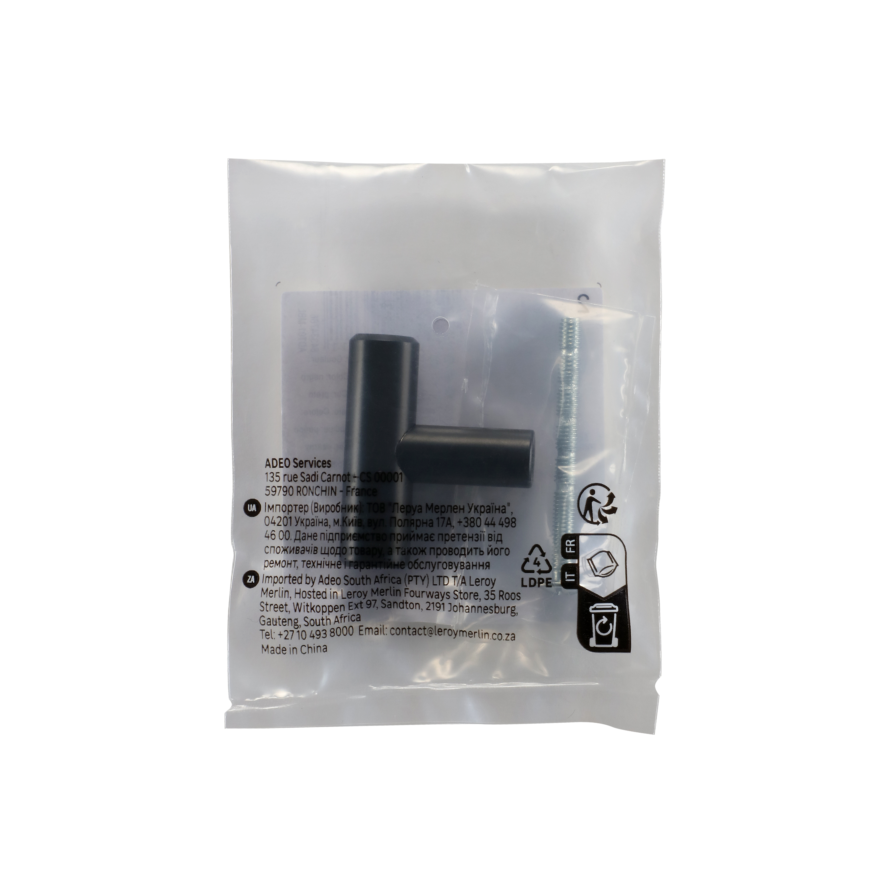 Puxador para móvel aço preto 40 mm Inspire Urban - 8