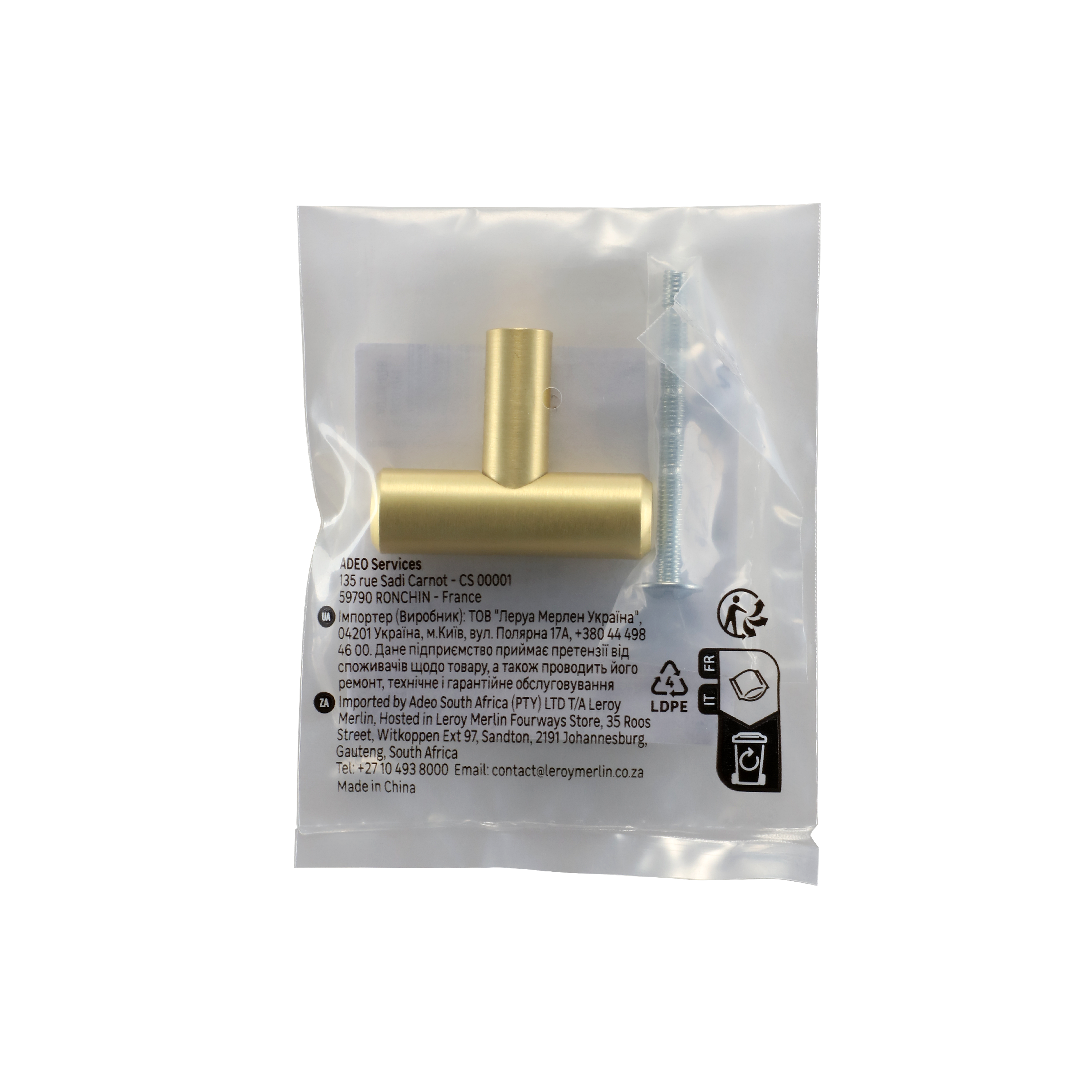 Puxador para móvel aço escovado dourado 40 mm Inspire Urban - 8