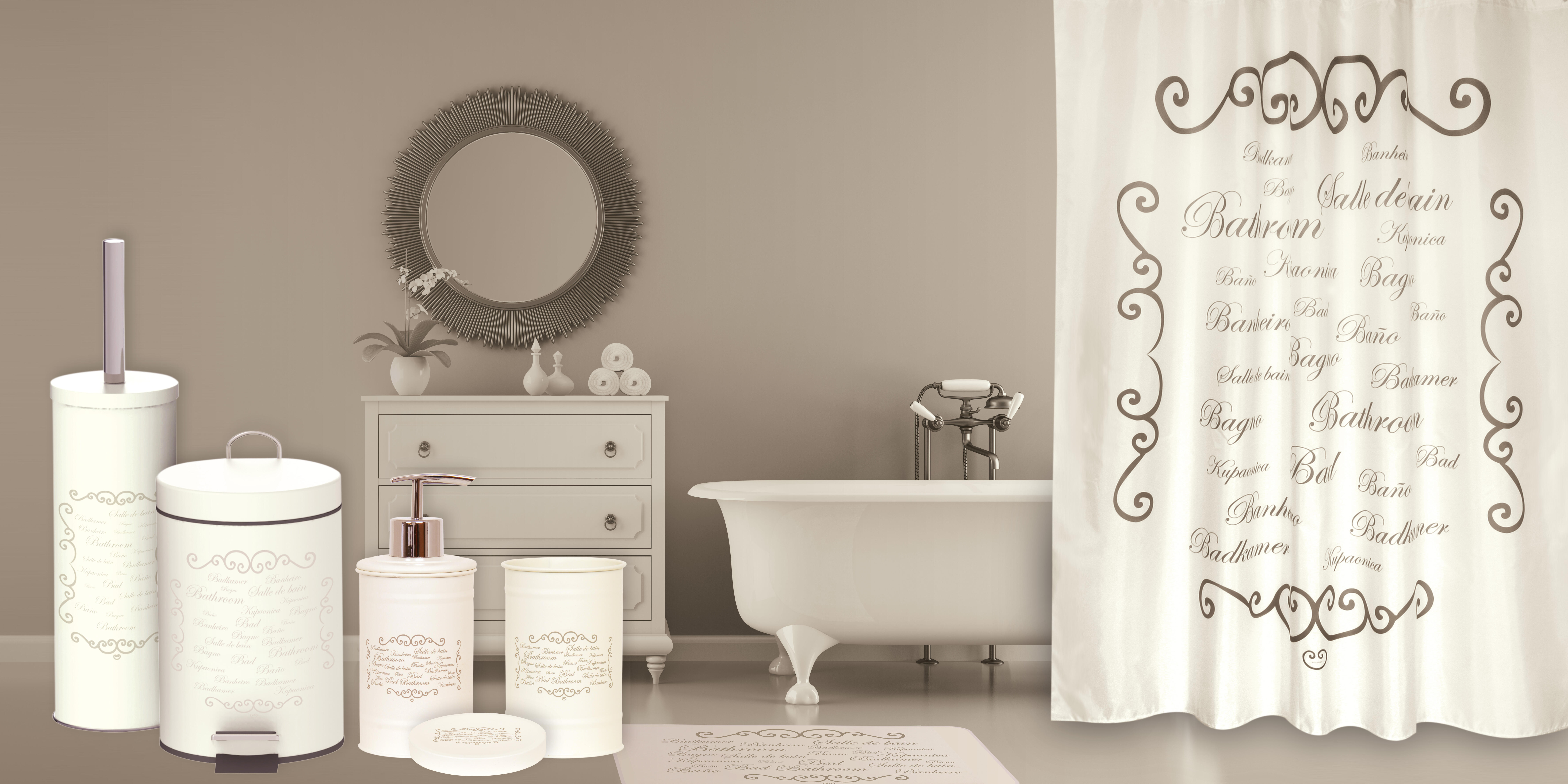 Jabonera París crema - 3