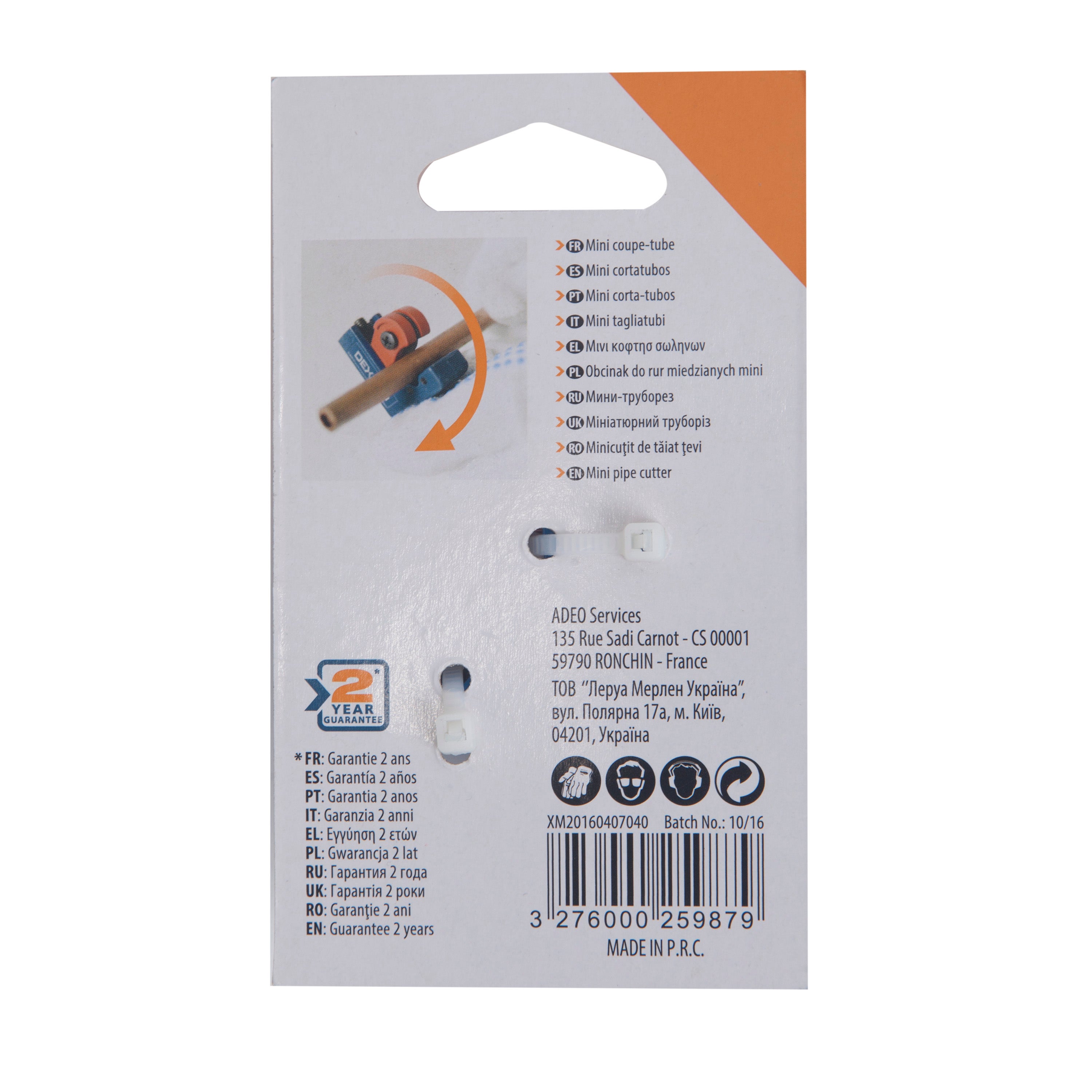 Coupe-tube pour cuivre, 22 mm DEXTER - 6