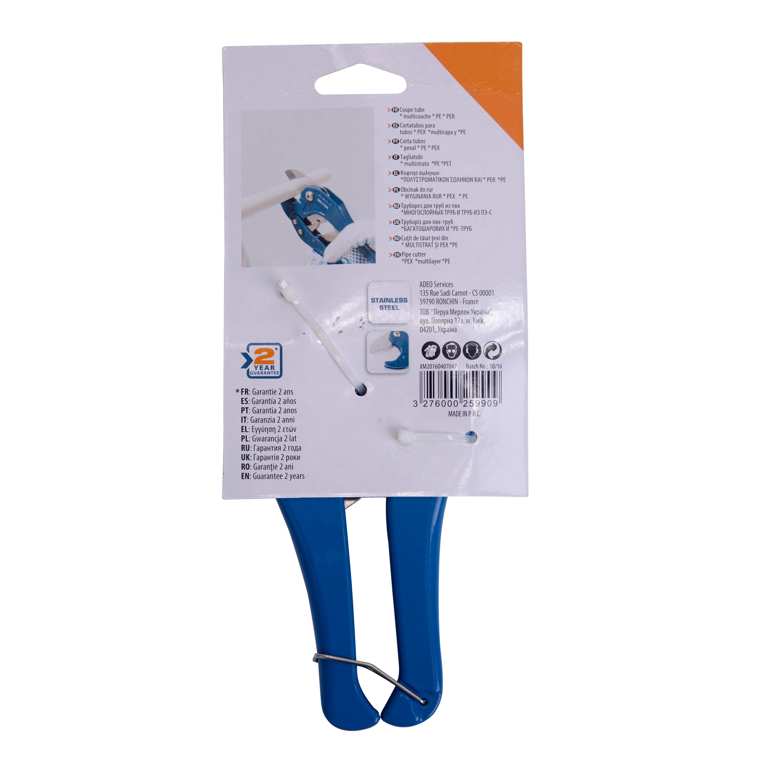 Coupe-tube pour PER et multicouche plomberie, 42 mm DEXTER - 7