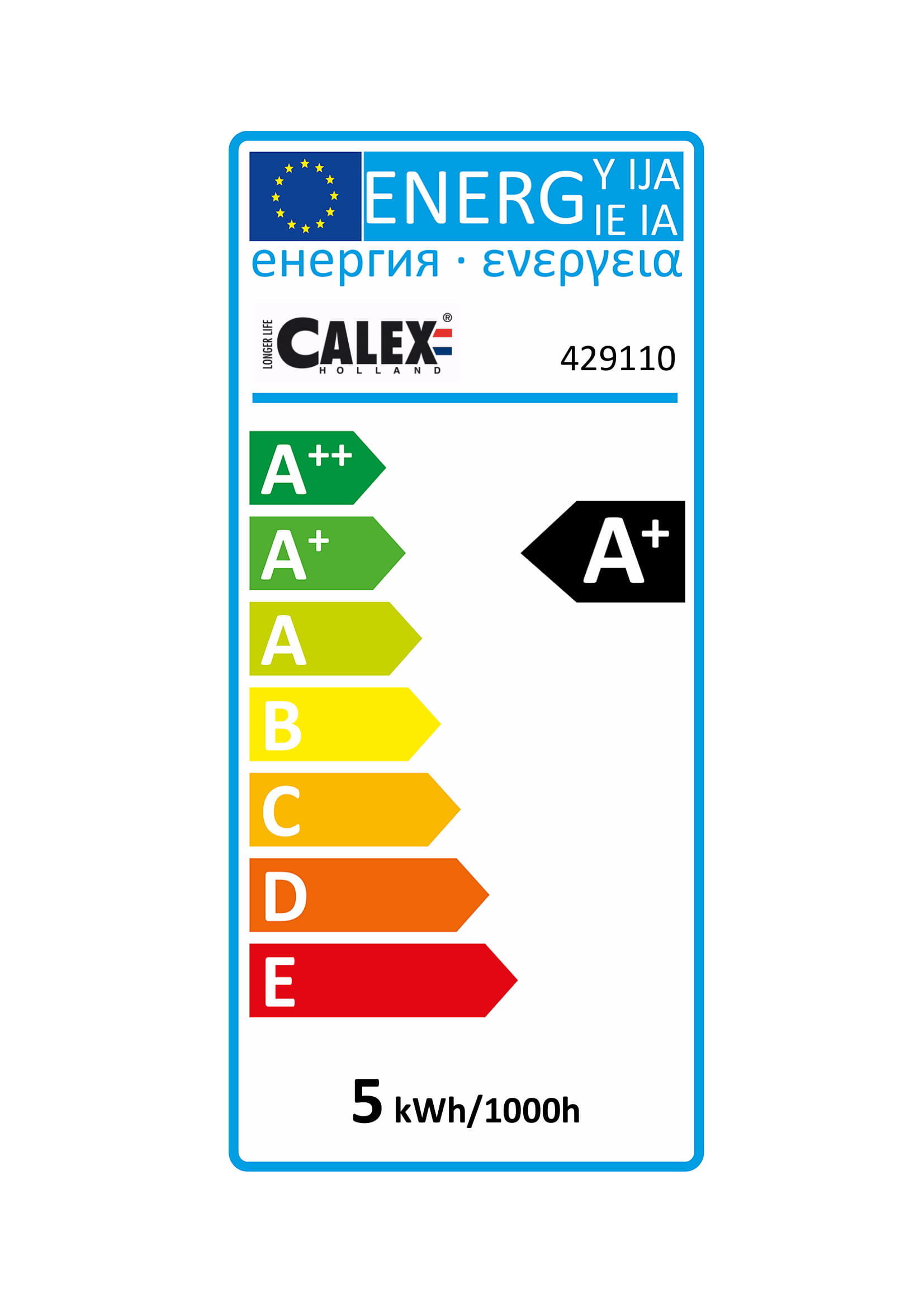 Ampoule led connectée E14, 470Lm = 40W, variations de blanc et couleurs, CALEX - 5