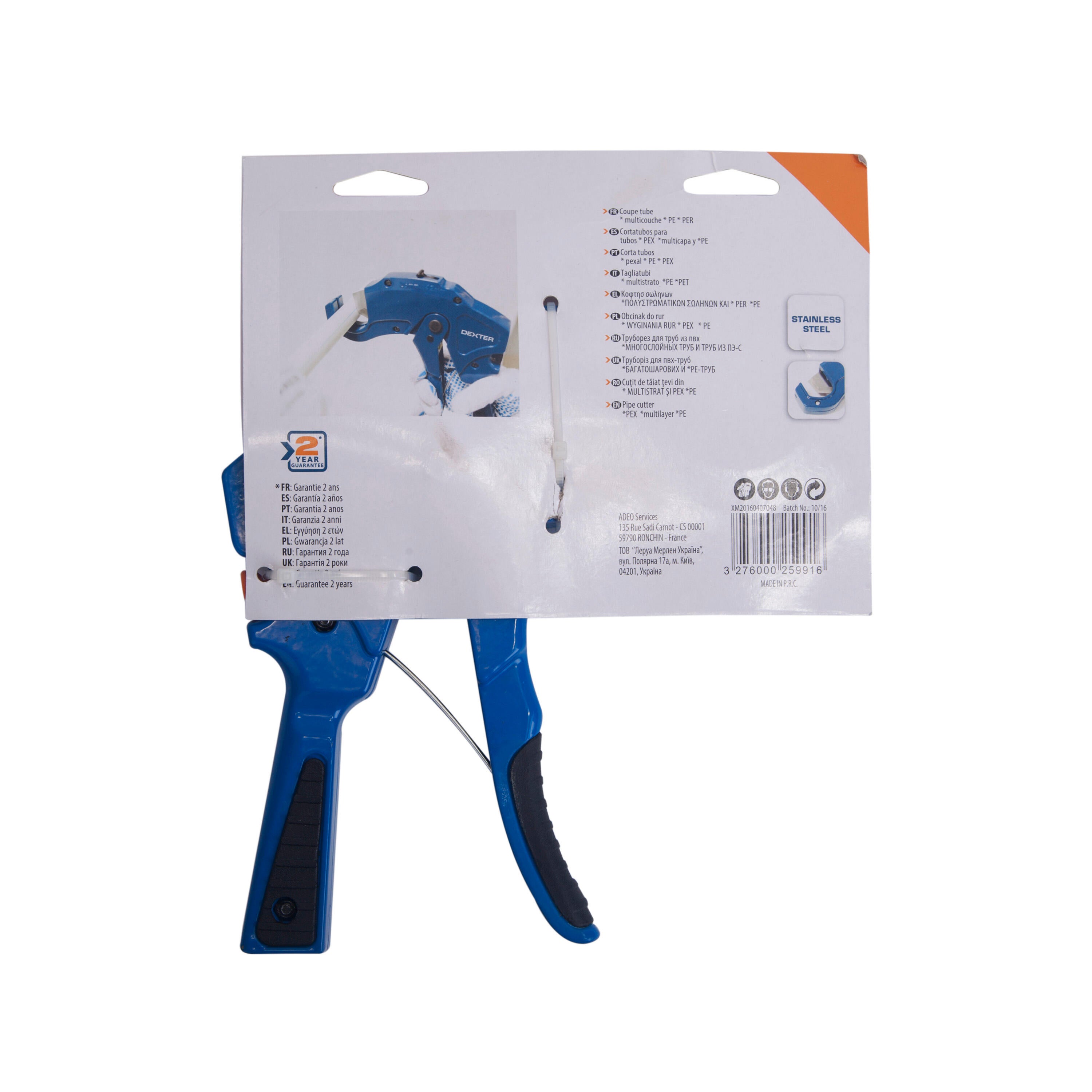 Pince-coupe tube DEXTER pour tuyaux en PER et multicouche 42 mm - 2