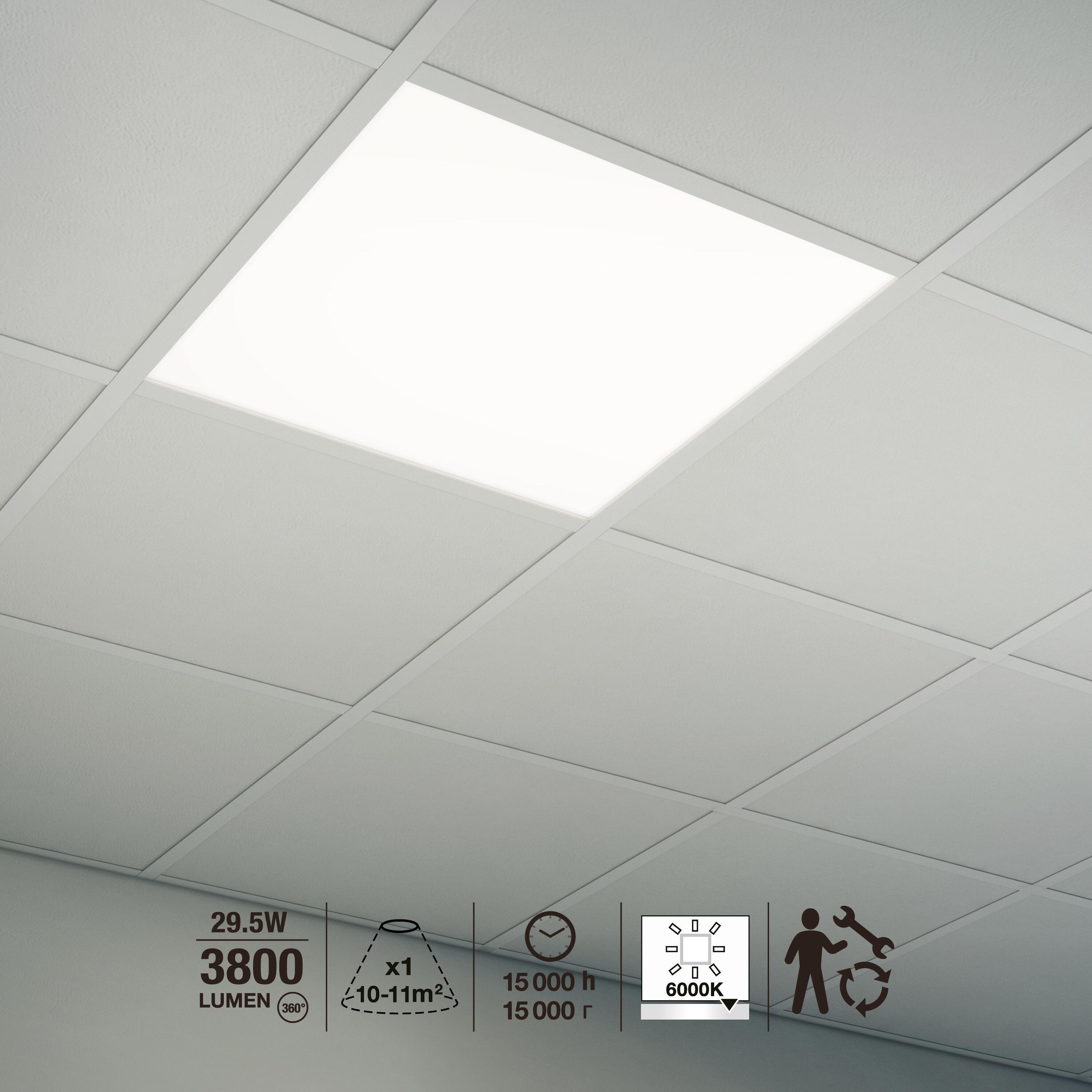Dalle LED 60X60CM 6000K 3800LM - ZEIGER - 2