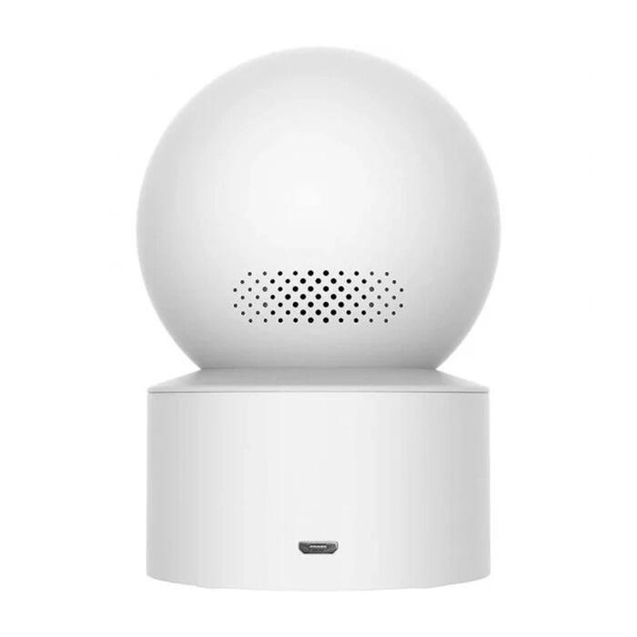 Caméra IP intérieure motorisée sans fil, Xiaomi - 4