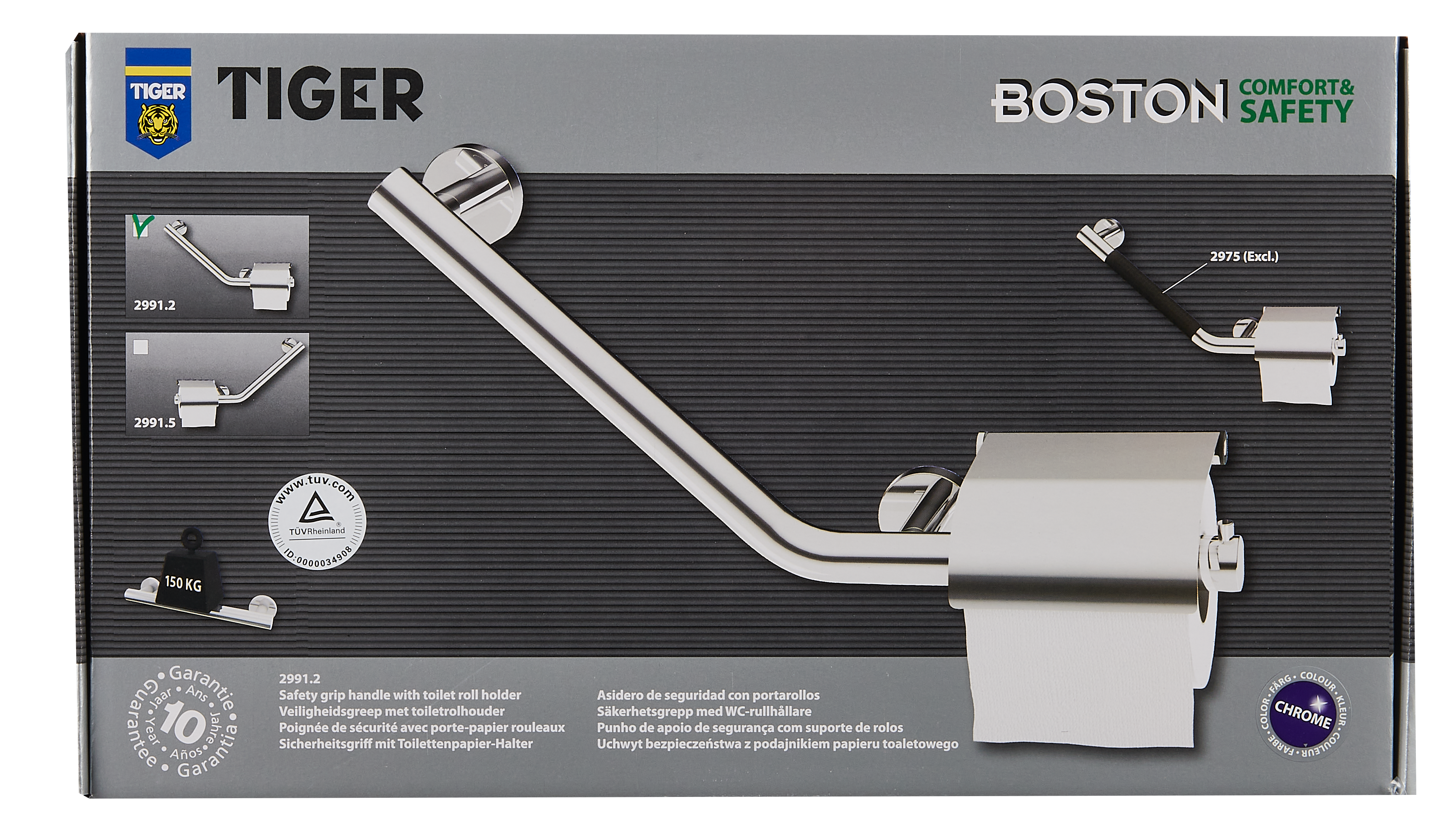 Uchwyt na papier toaletowy z pokrywą Boston Tiger - 2