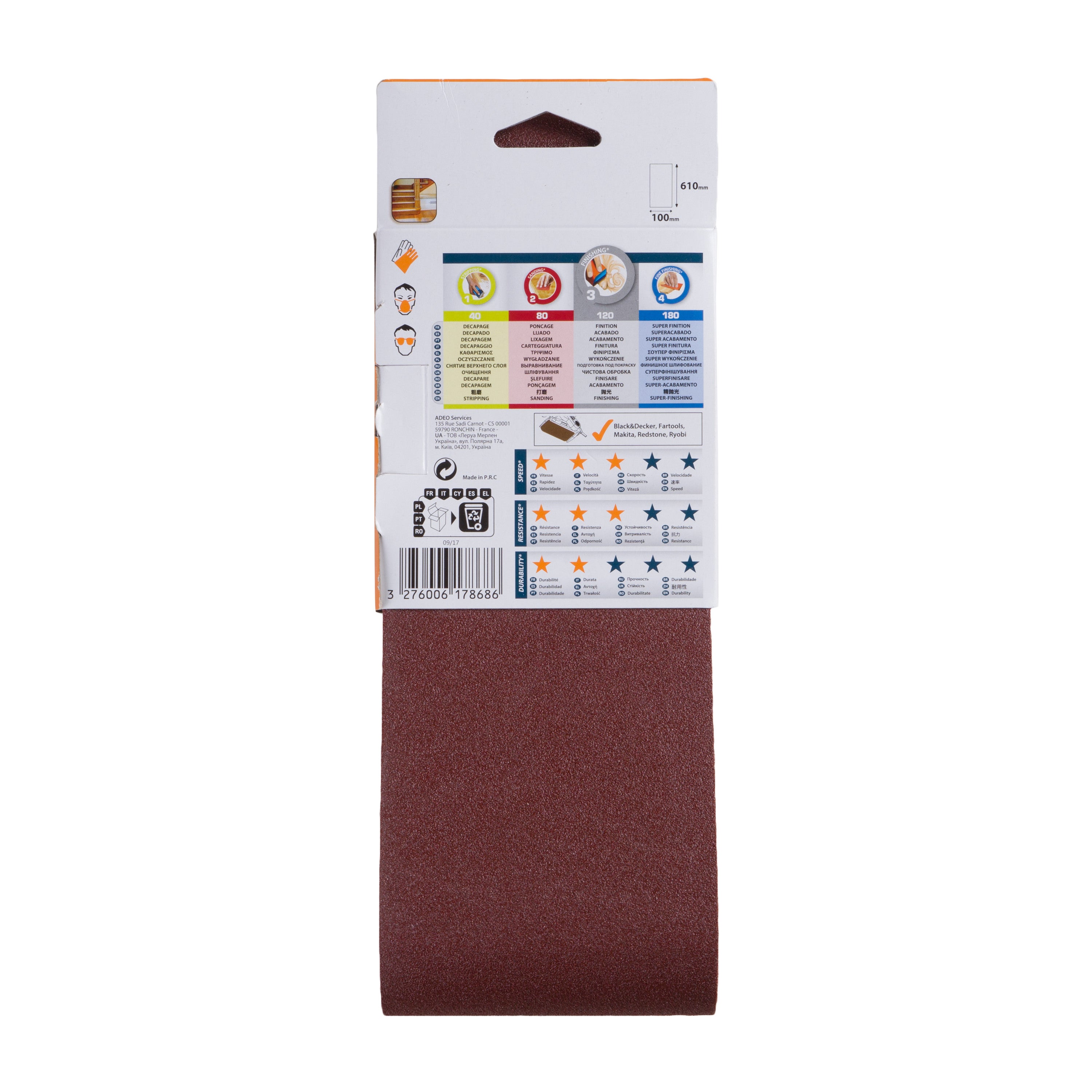 Lot de 2 papiers abrasifs, DEXTER, l.100.0 x L.610 grain 120 - 2
