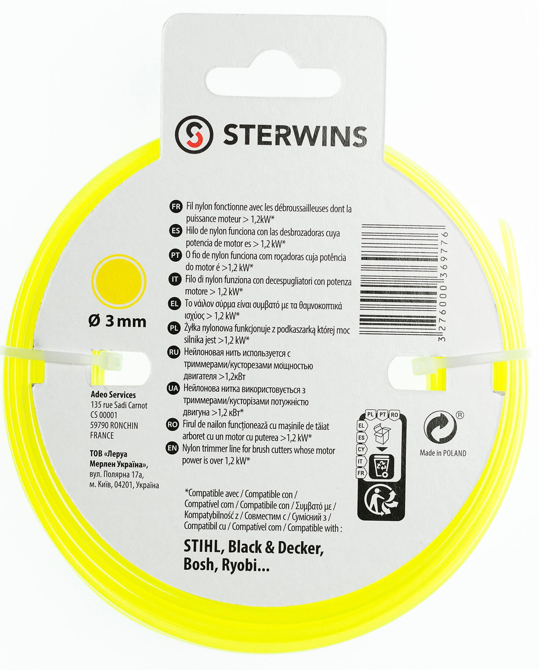 Żyłka tnąca S2SQSN4_3 3 mm x 15 m Sterwins - 2