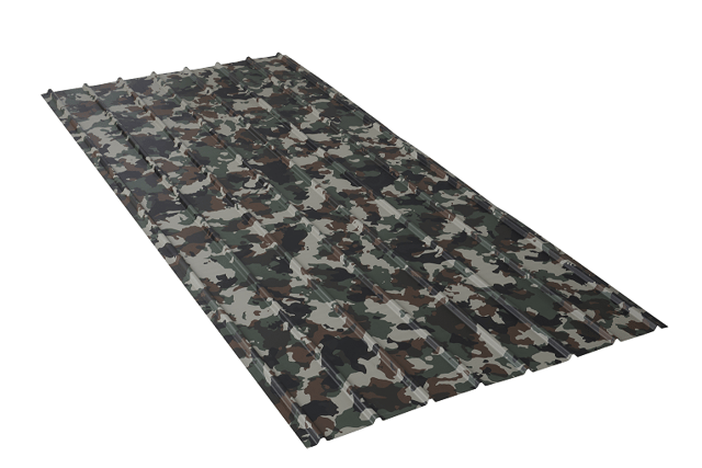 Plaque de toiture nervuré acier galvanisé vert l.0.91 x L.2 m, ep.0.4 mm