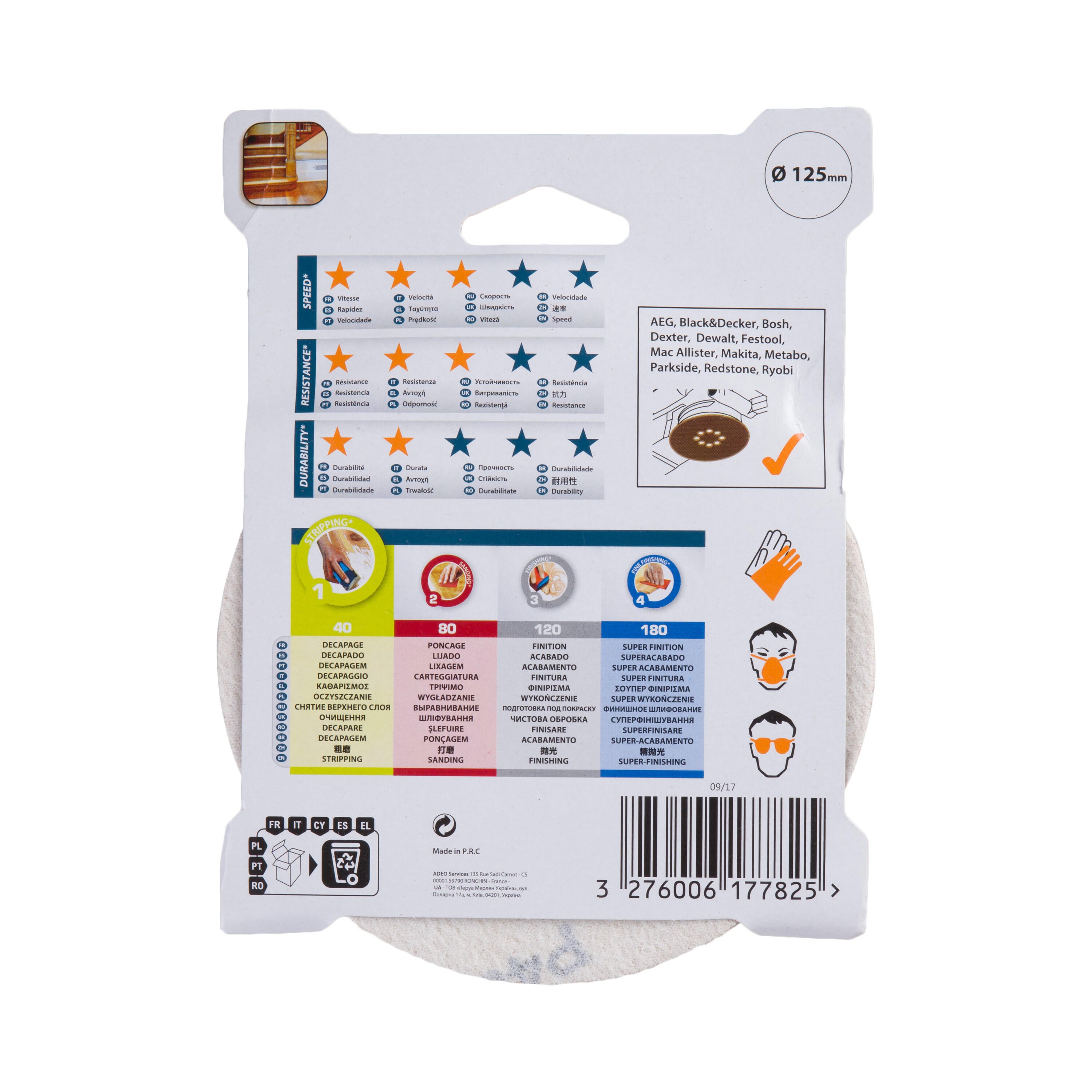 Lot de 5 disques abrasifs, DEXTER, l.125.0 x L.125.0 mm grain 40 - 3