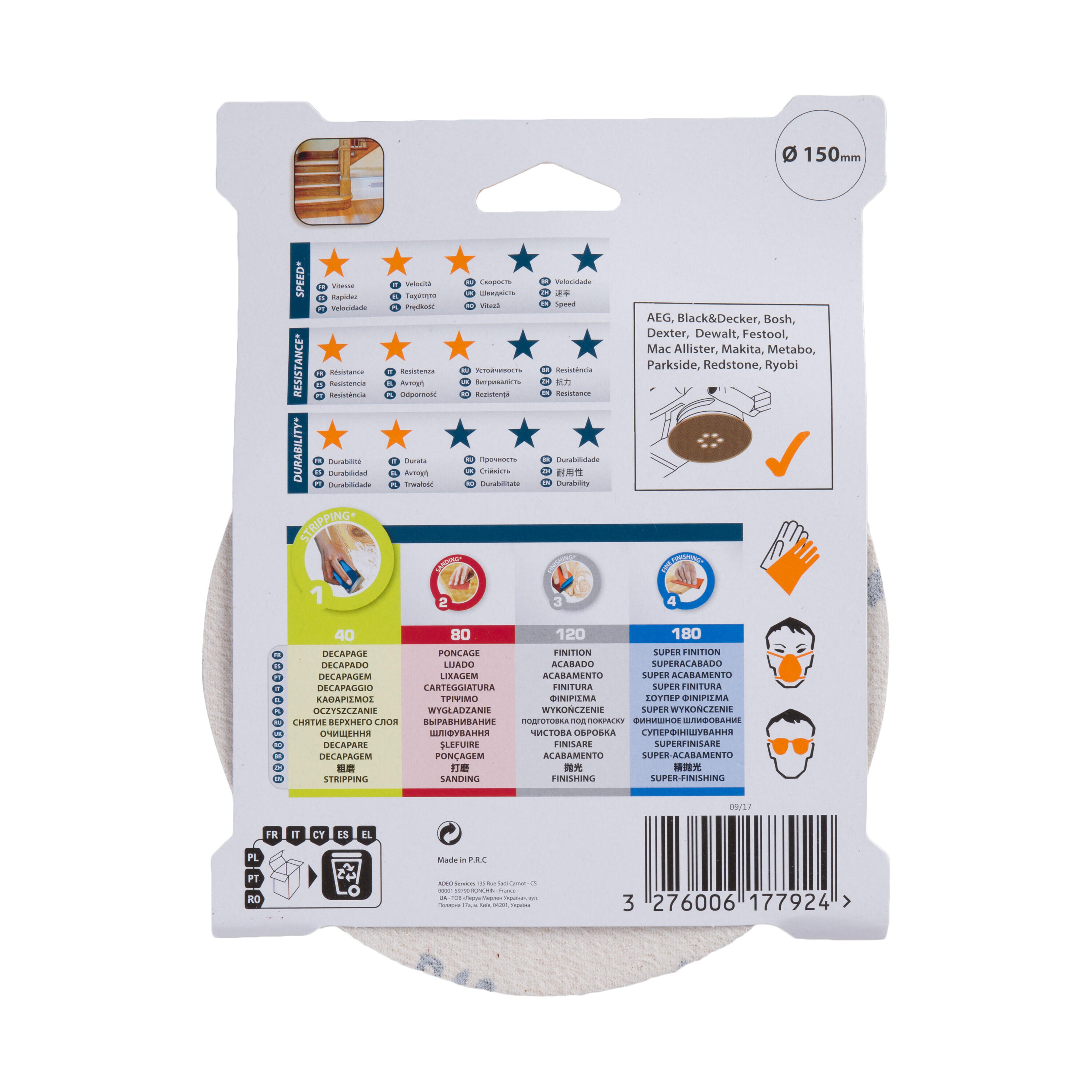 Lot de 5 disques abrasifs, DEXTER, diam 150.0 mm grain 40 - 4