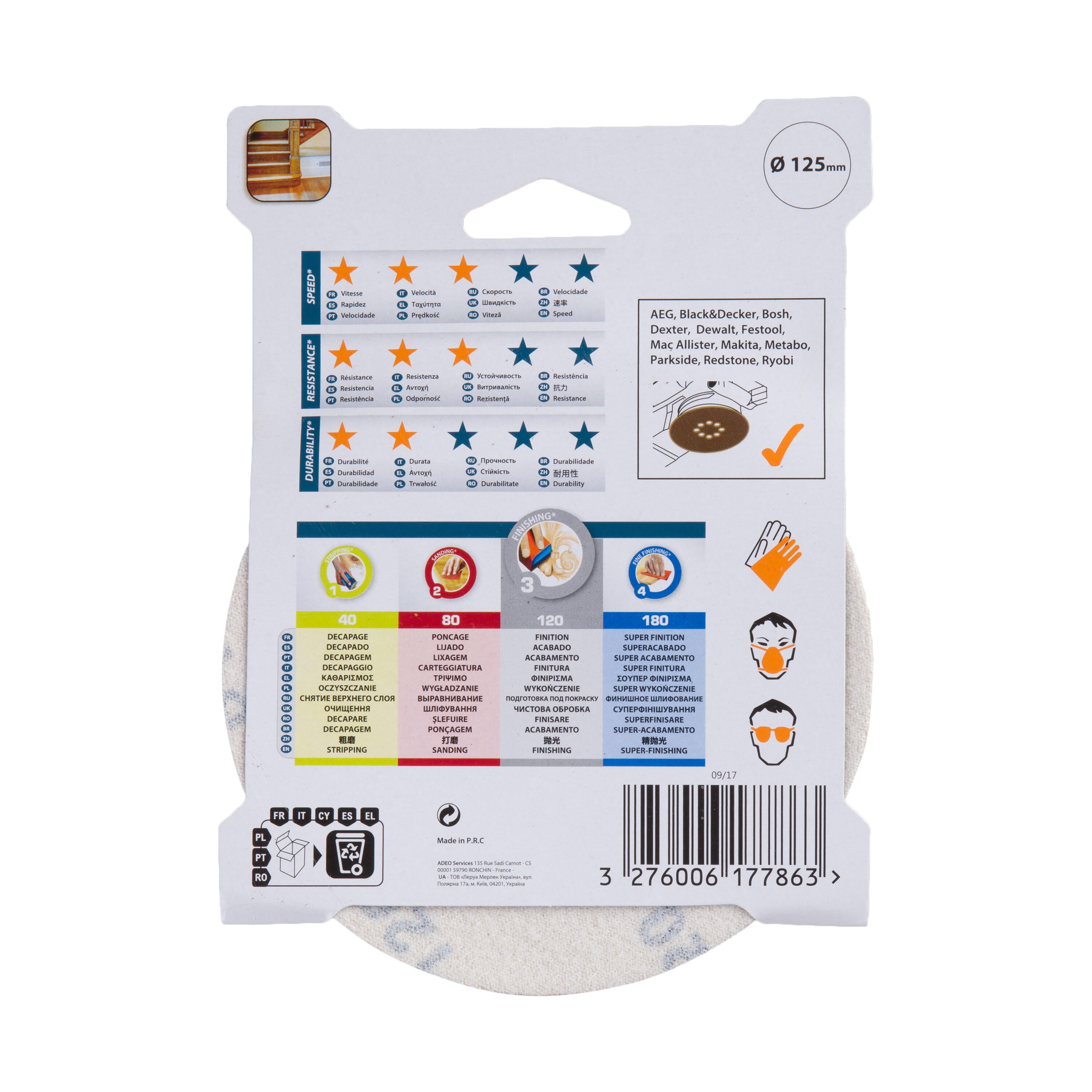 Lot de 5 disques abrasifs, DEXTER, l.125.0 x L.125.0 mm grain 120 - 4