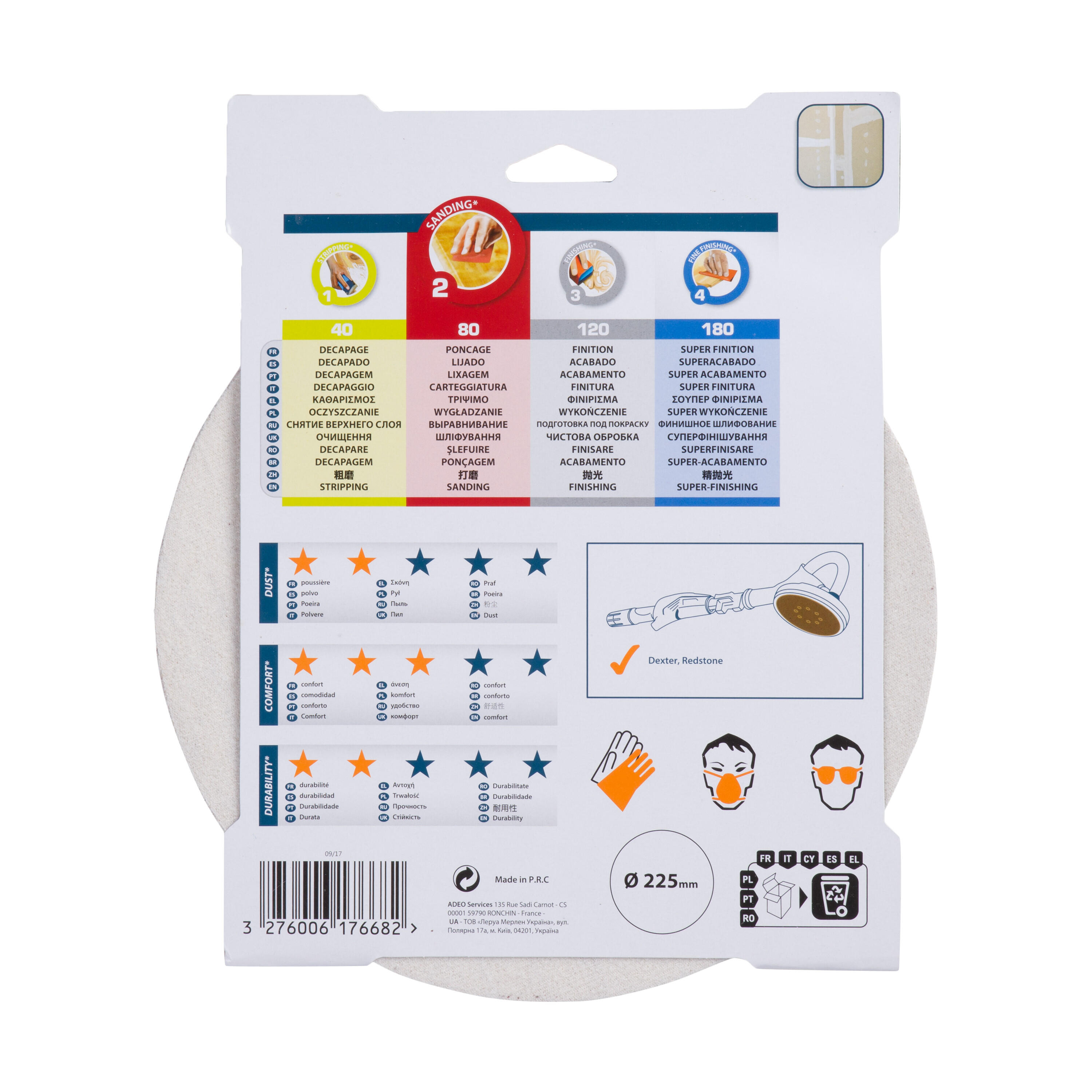 Lot de 5 disques abrasifs, DEXTER, diam 225 mm grain 80 - 4