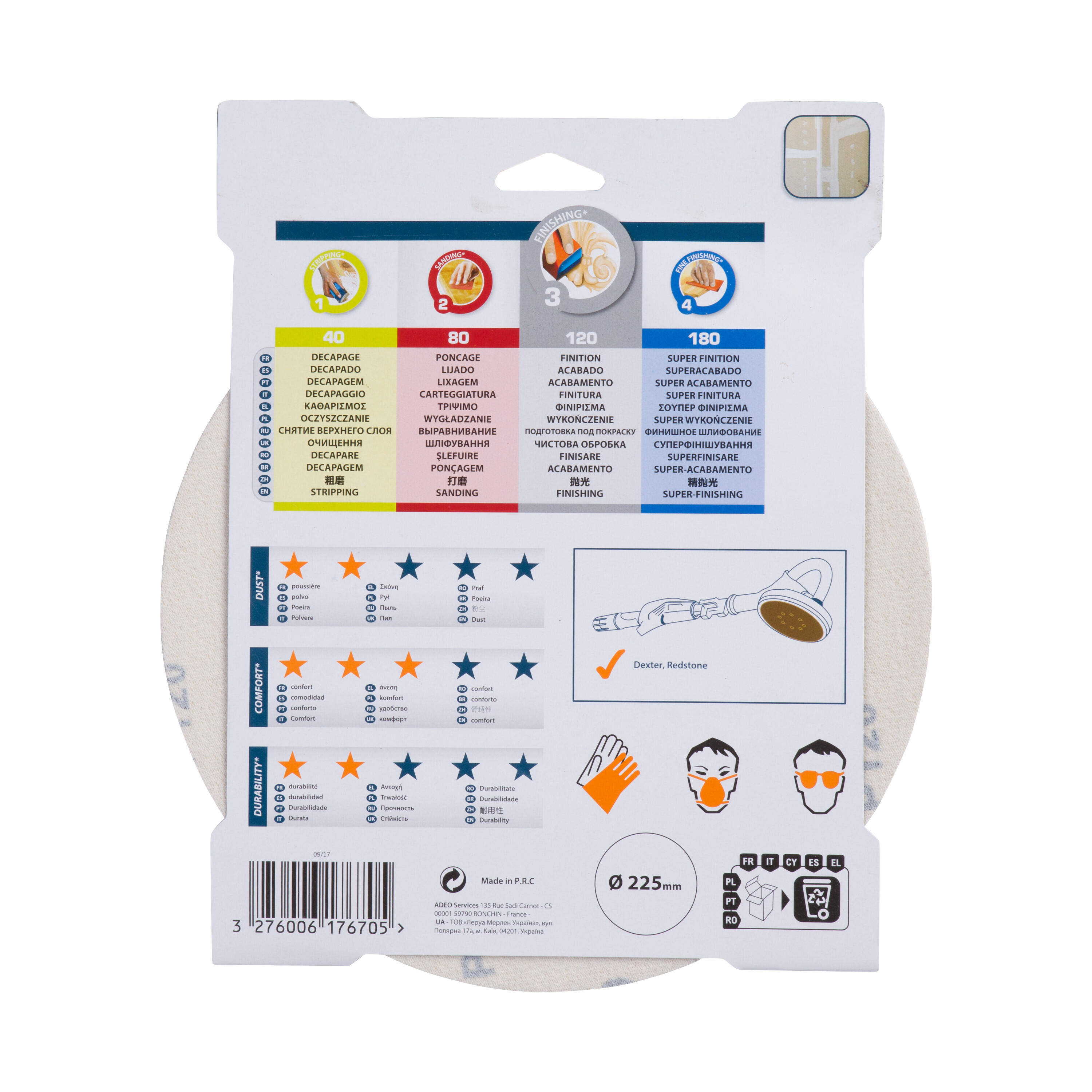 Lot de 5 disques abrasifs DEXTER l.225 x L.225mm grain 120 - 3