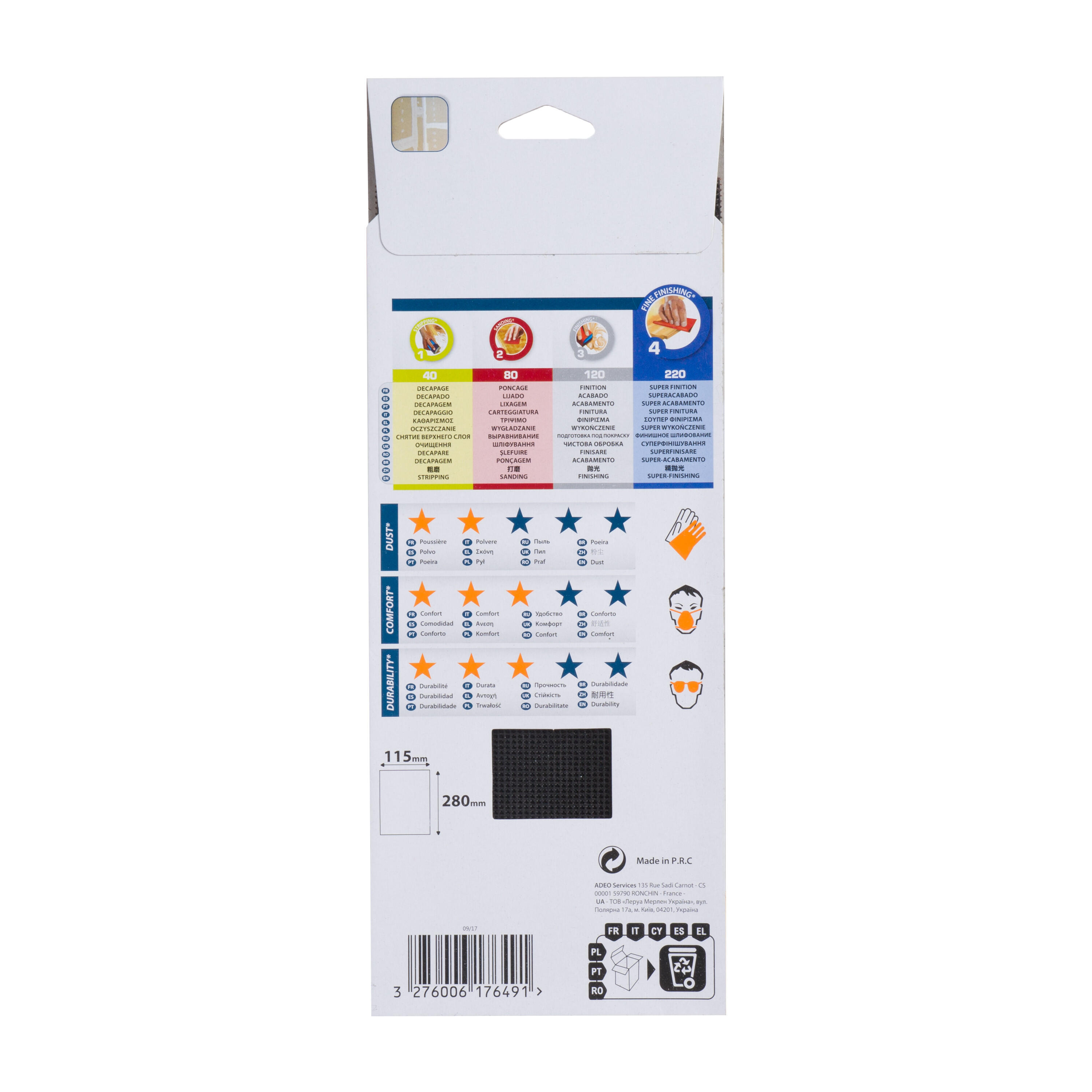 Lot de 2 papiers abrasifs feuille, Plâtre DEXTER, l.115.0 x L.280.0 mm grain 220 - 3