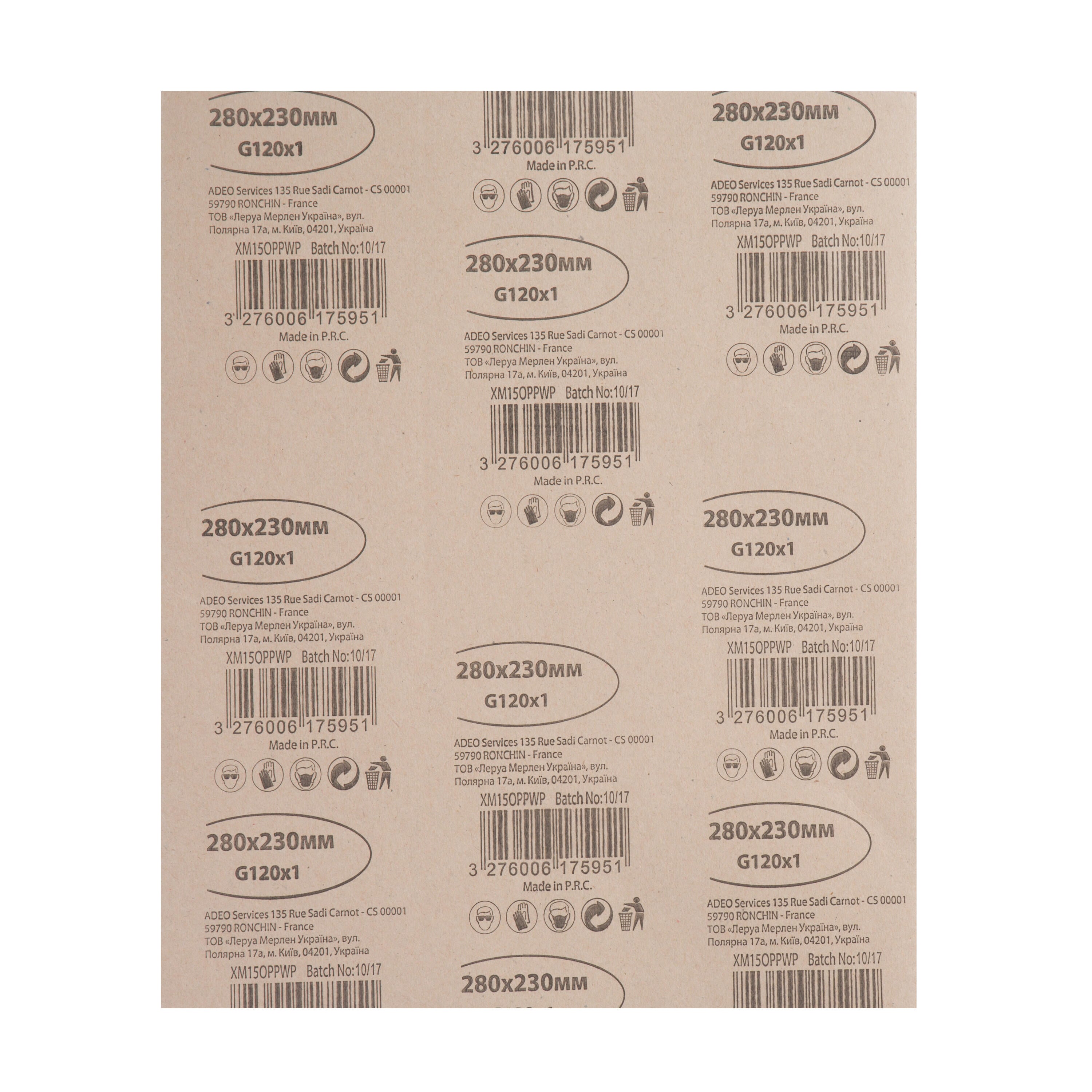 Papier abrasif grain 120 - 3
