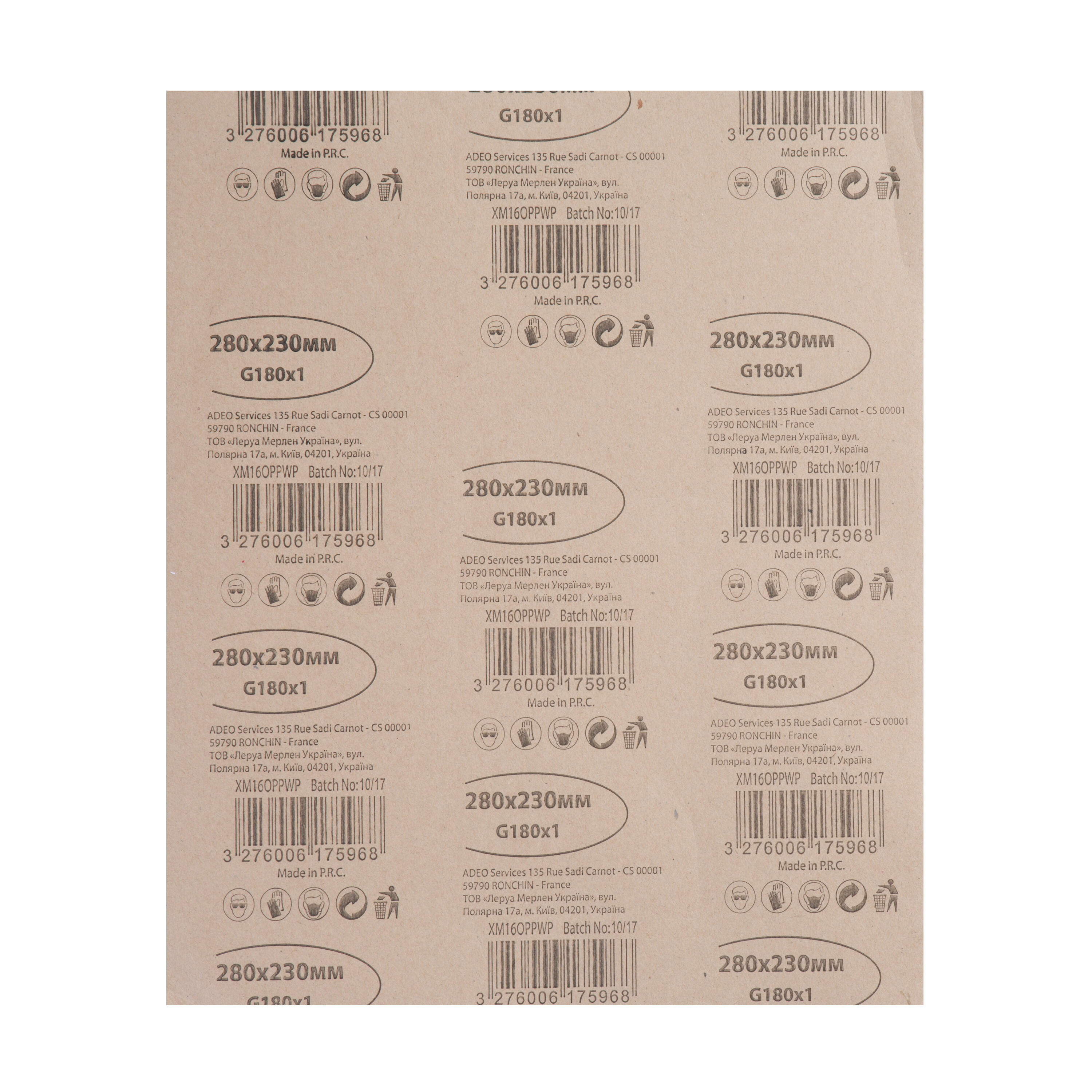 Papier abrasif grain 180 - 3