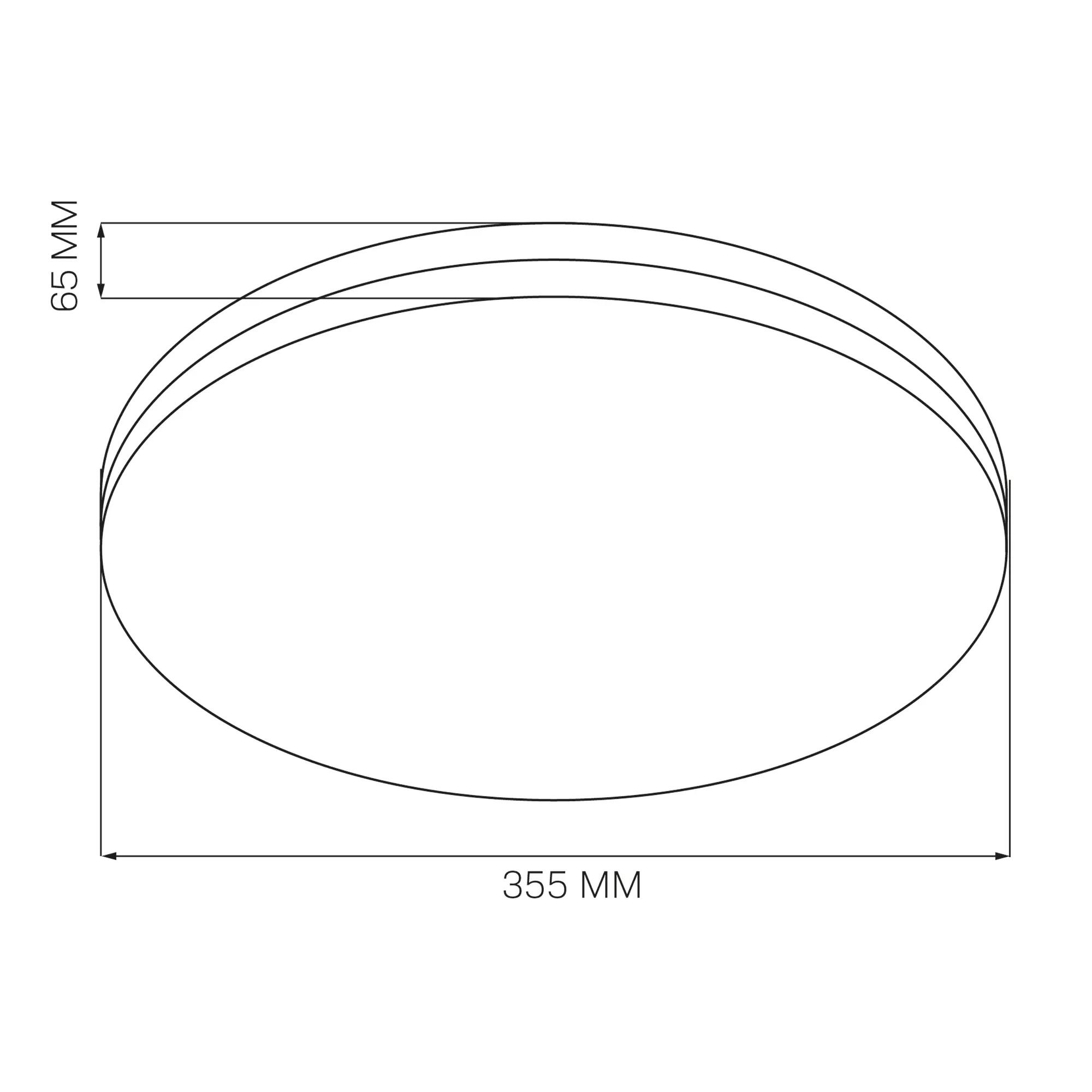 Plafon Moon czarny 35 cm IP44 LED - 4