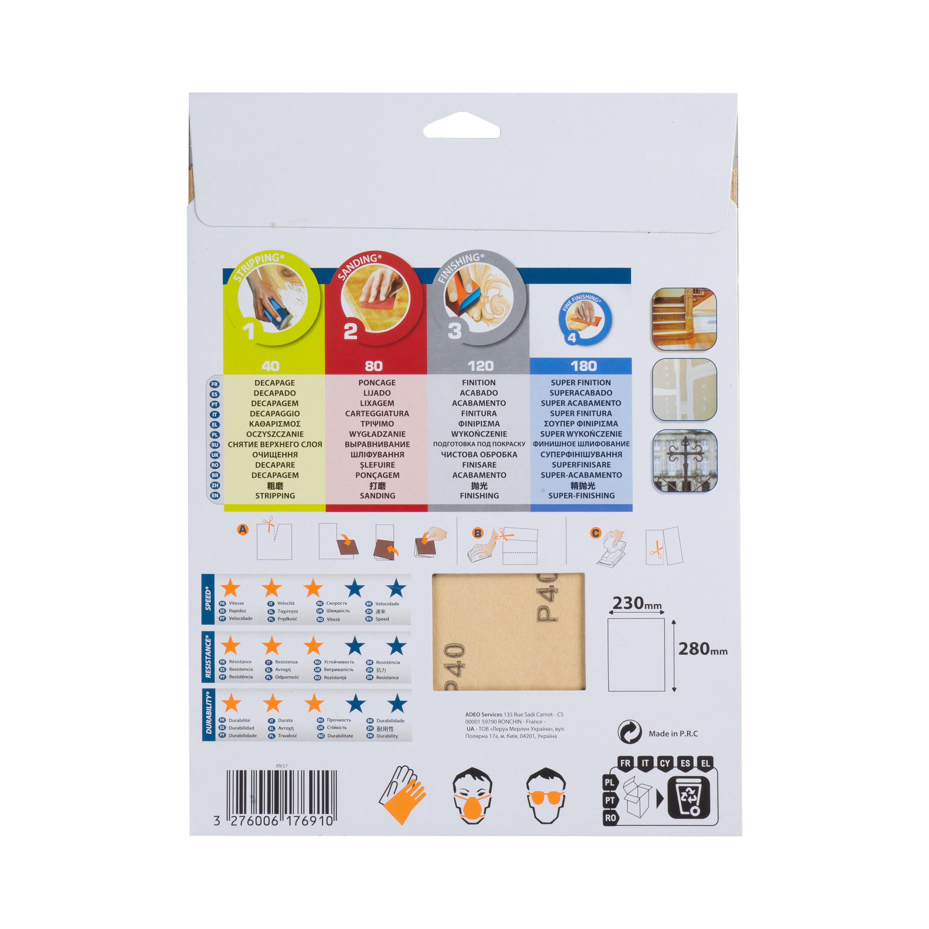 Lot de 5 feuilles abrasives DEXTER pour ponceuse manuelle, grains assortiment - 3