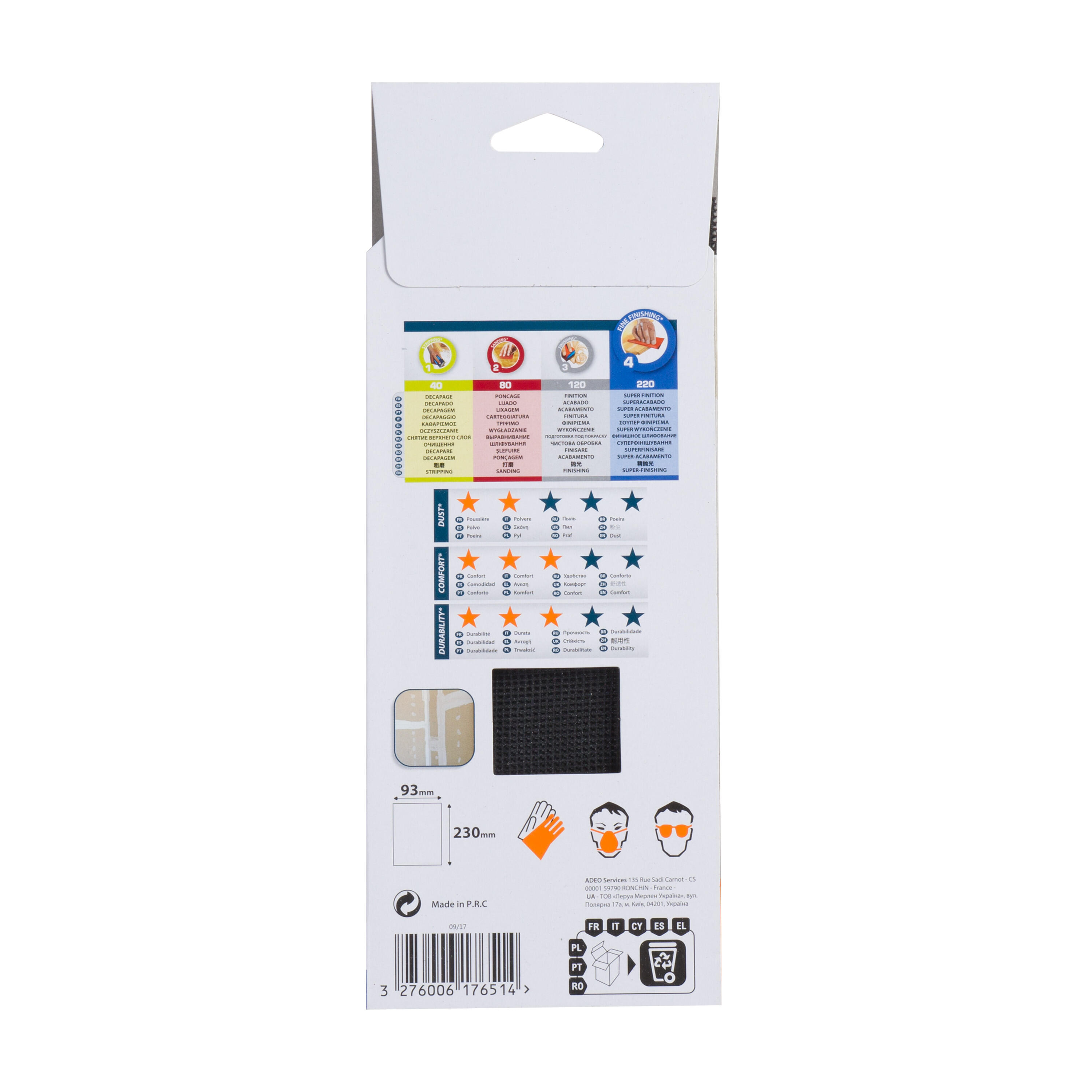 Lot de 2 papiers abrasifs,  DEXTER, l.93 x L.230 mm grain 220 - 3