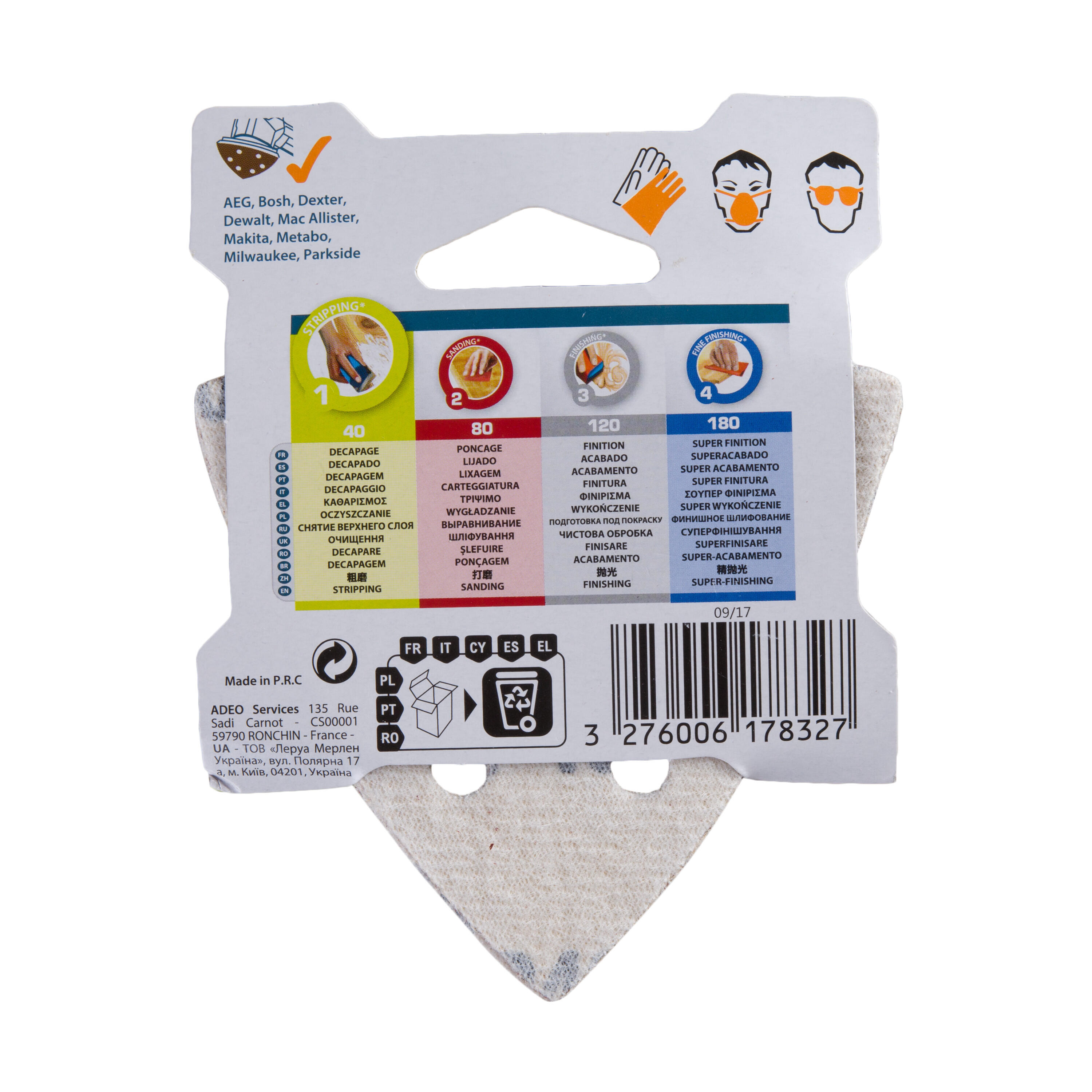 Lot de 5 papiers abrasifs delta DEXTER, l.93x L.93mm grain 40 - 3