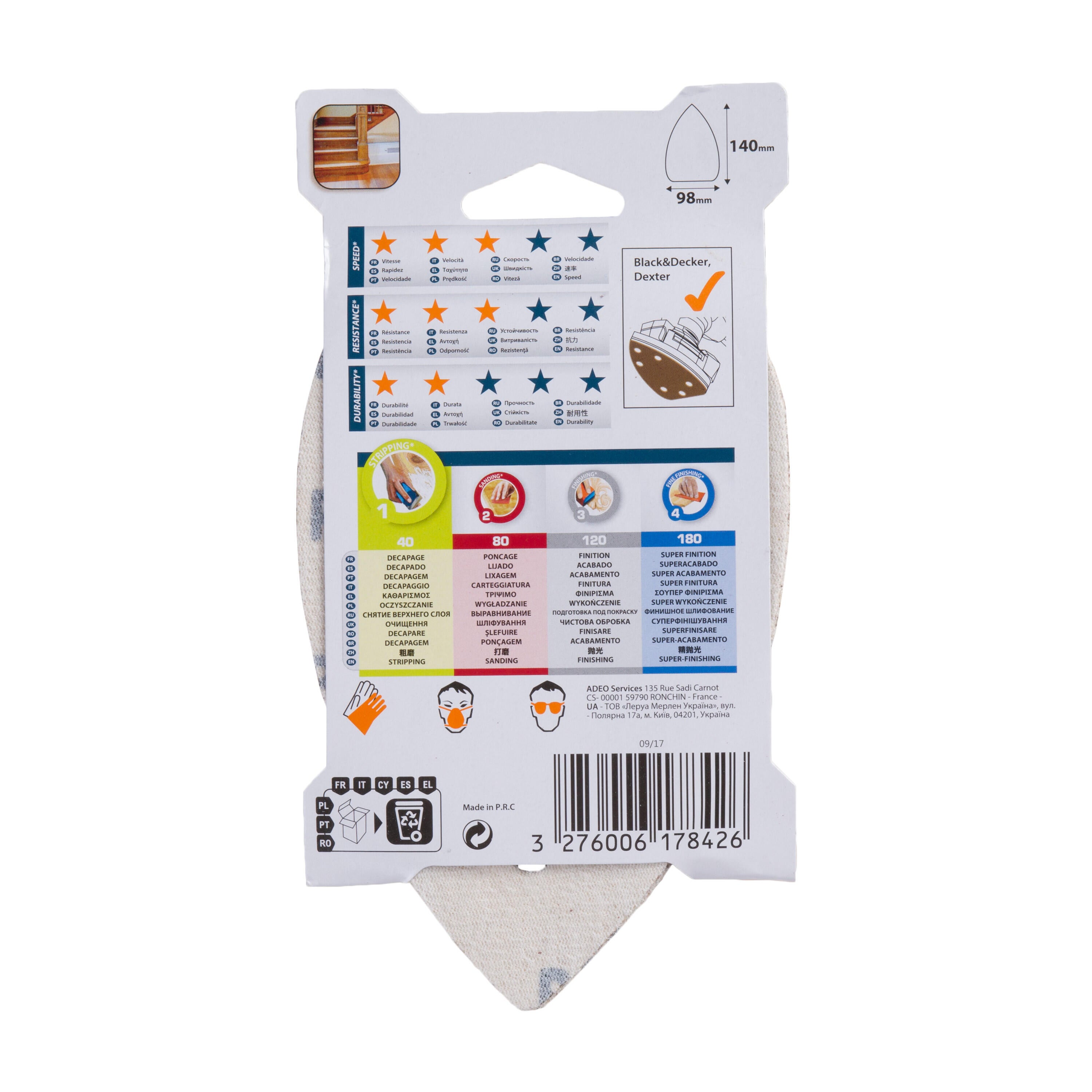Lot de 5 papiers abrasifs delta DEXTER l.98 x L.140mm grain 40 - 4