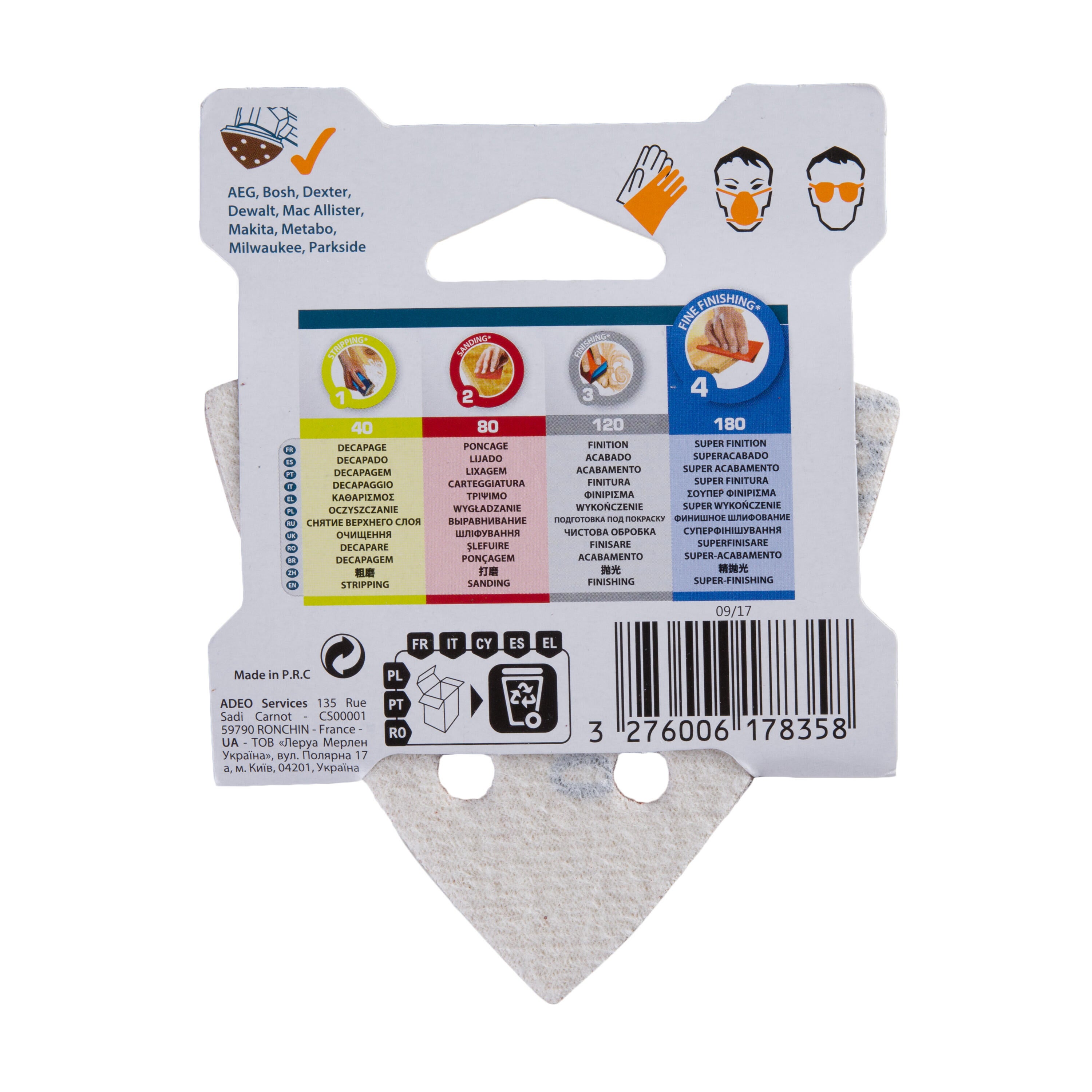 Lot de 5 papiers abrasifs delta DEXTER l.93xL.93mm grain 180 - 3