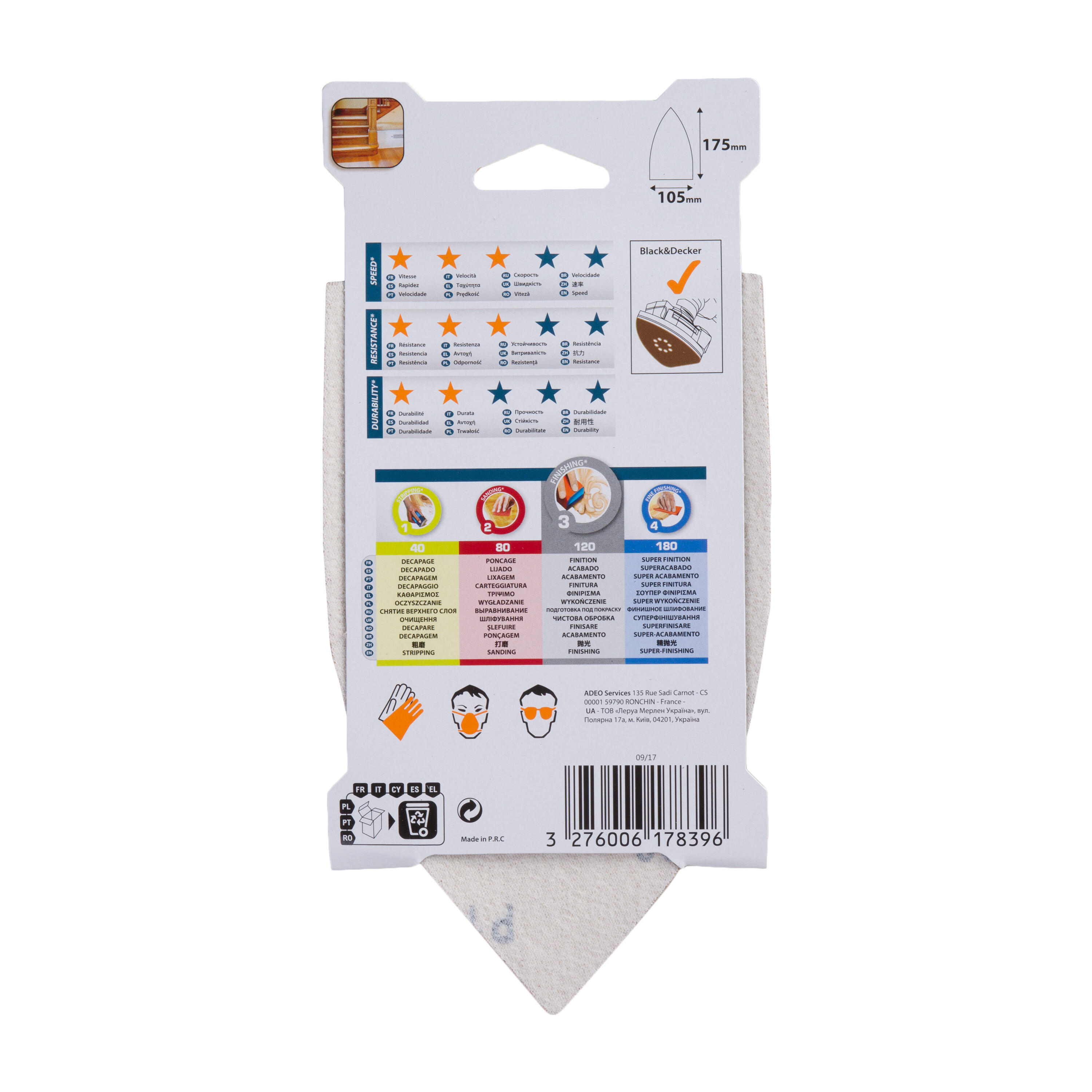 Lot de 5 abrasifs delta triangulaire DEXTER l.105 x L.175 mm grain 120 - 3