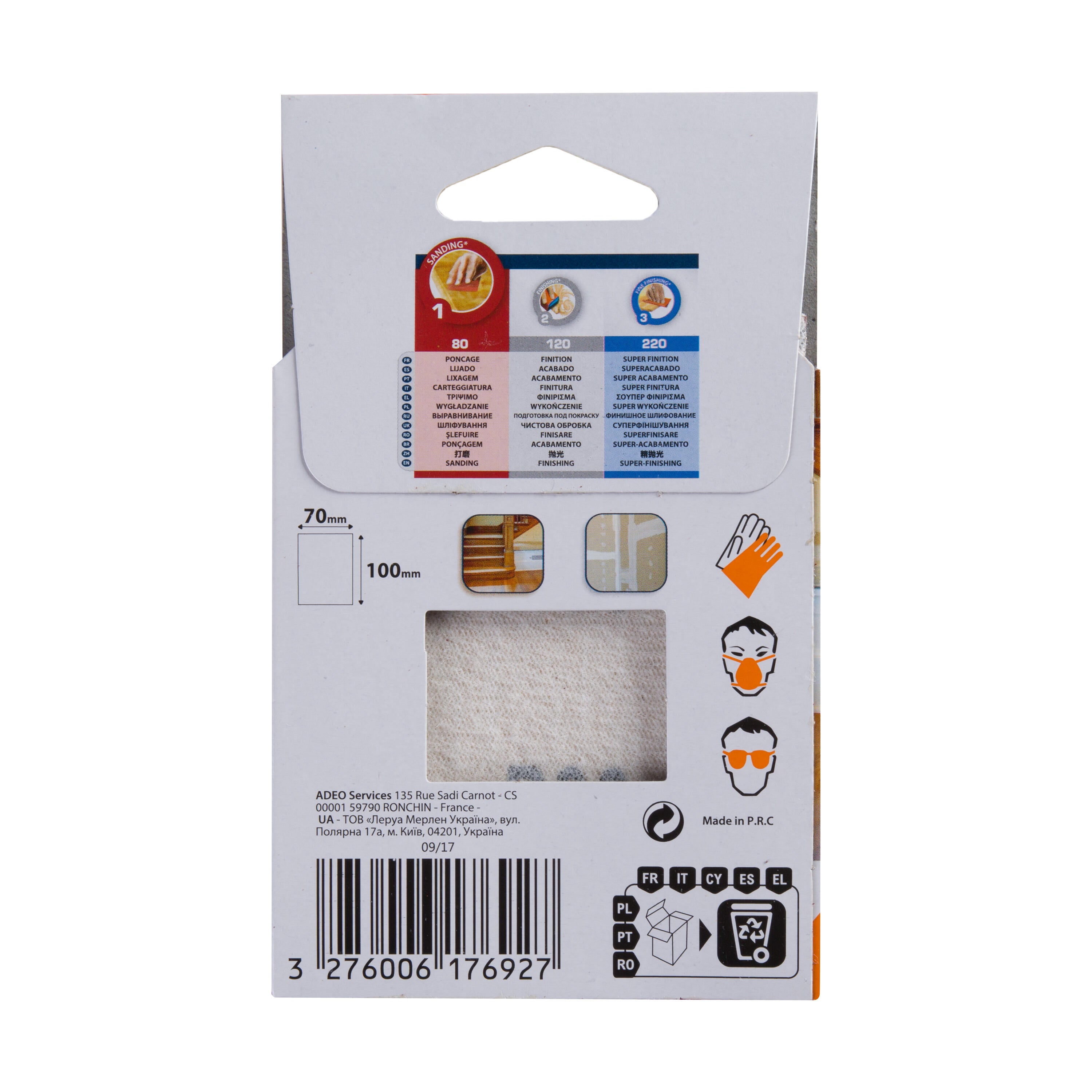 Pack de 5 lixas manuais 100x70 mm grão 80 Dexter - 3