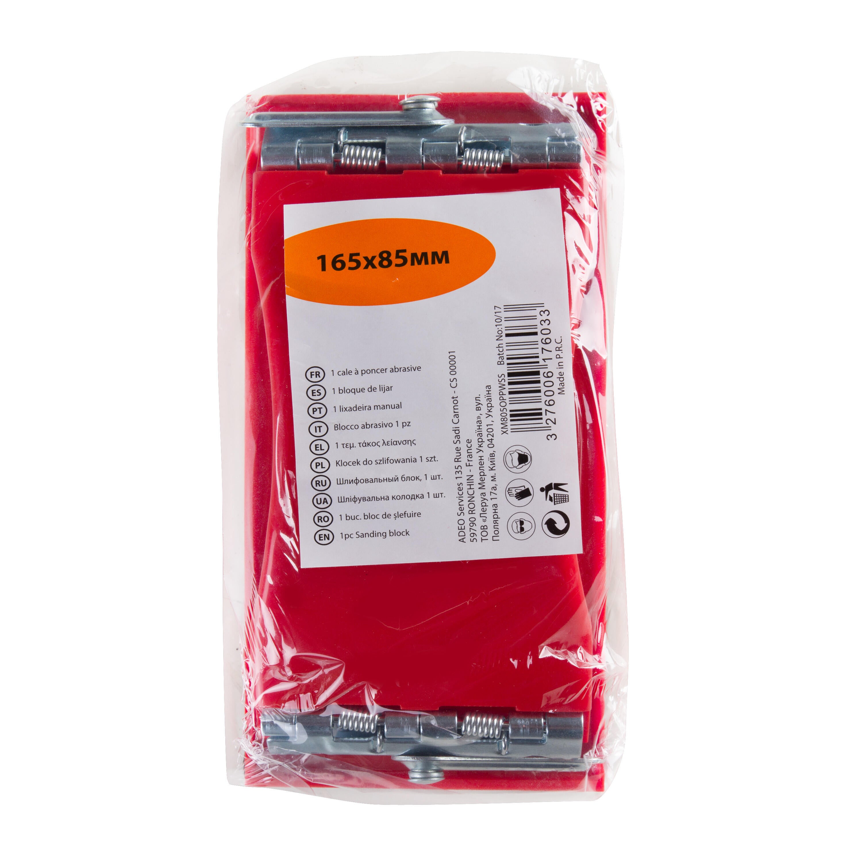 Cale à poncer abrasive, 85 x 165 mm - 3