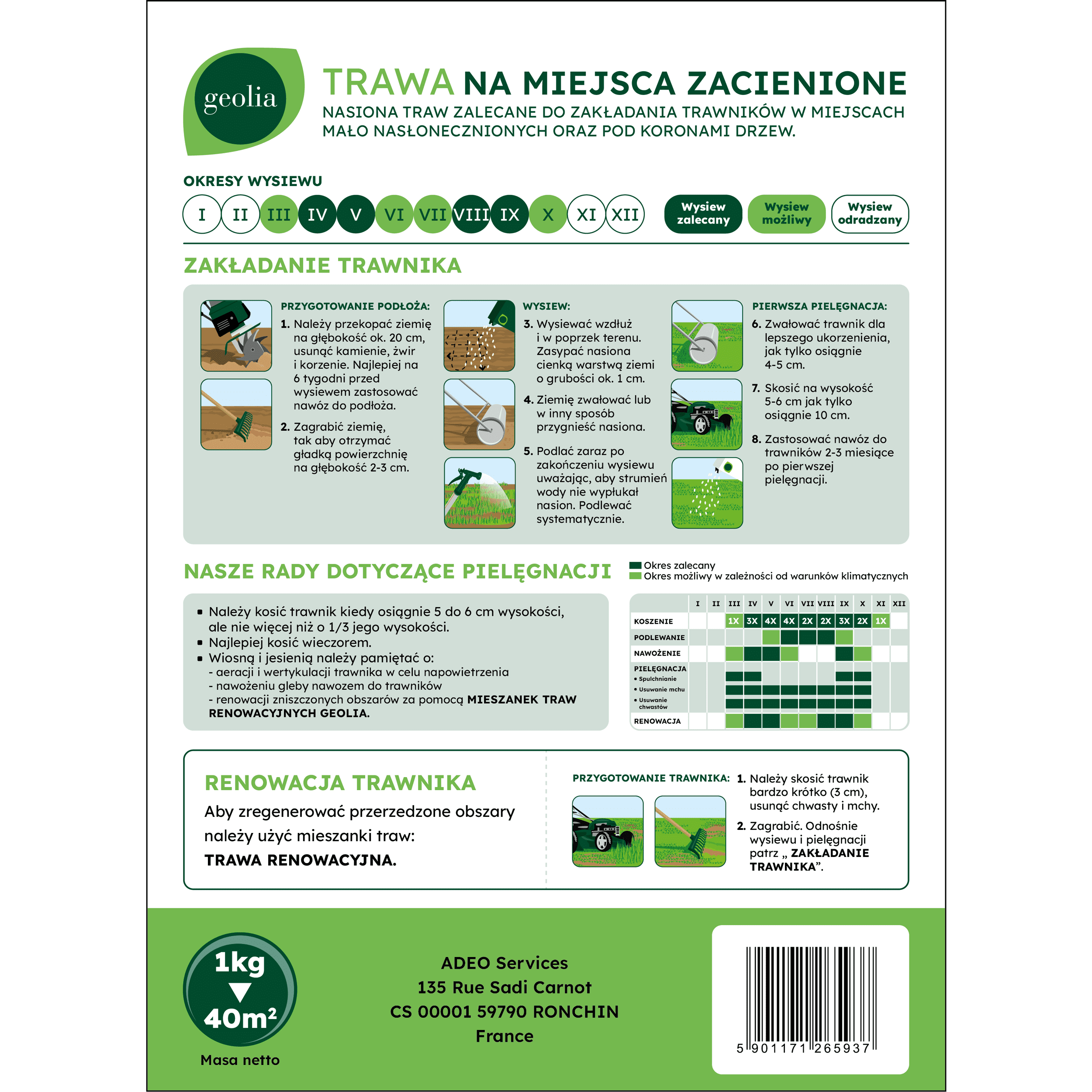 Nasiona trawy do miejsc zacienionych + mikoryza 1kg Geolia - 5