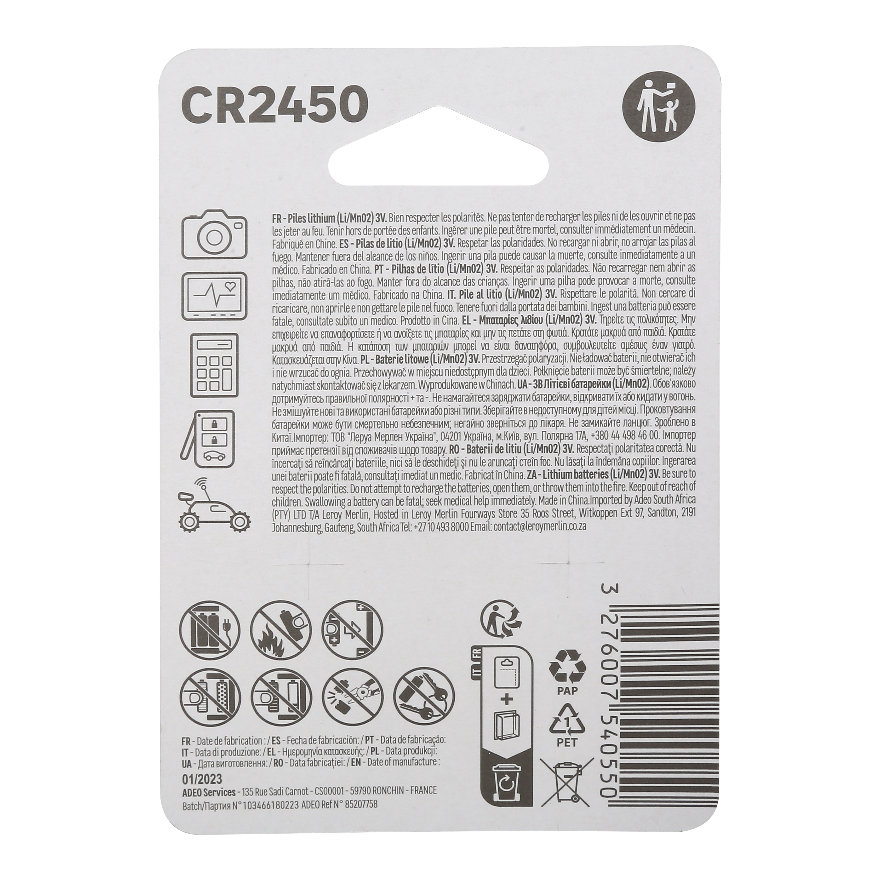 2 Pilhas de lítio especiais CR2450 Lexman - 5