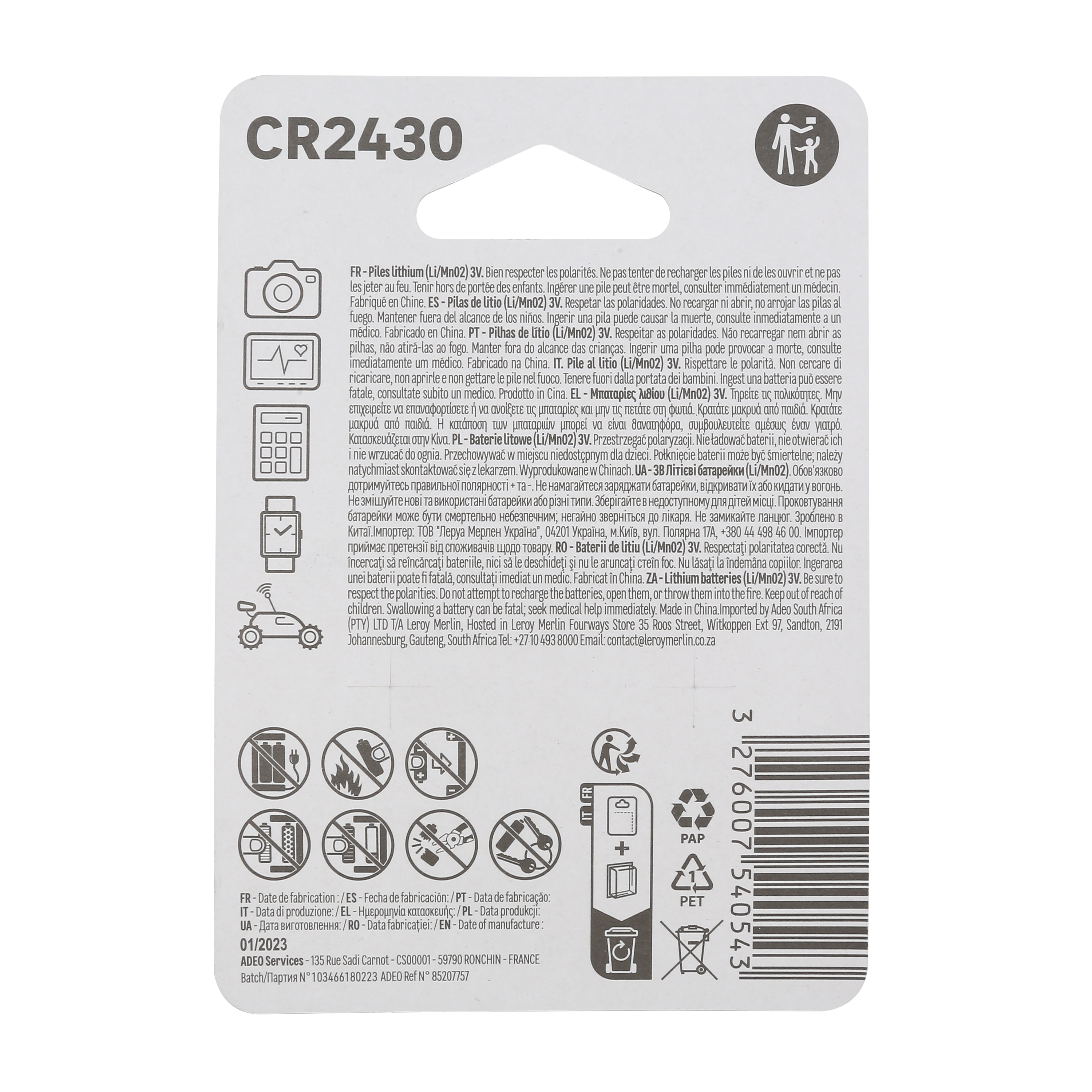 2 pilas cr2430 litio lexman - 5