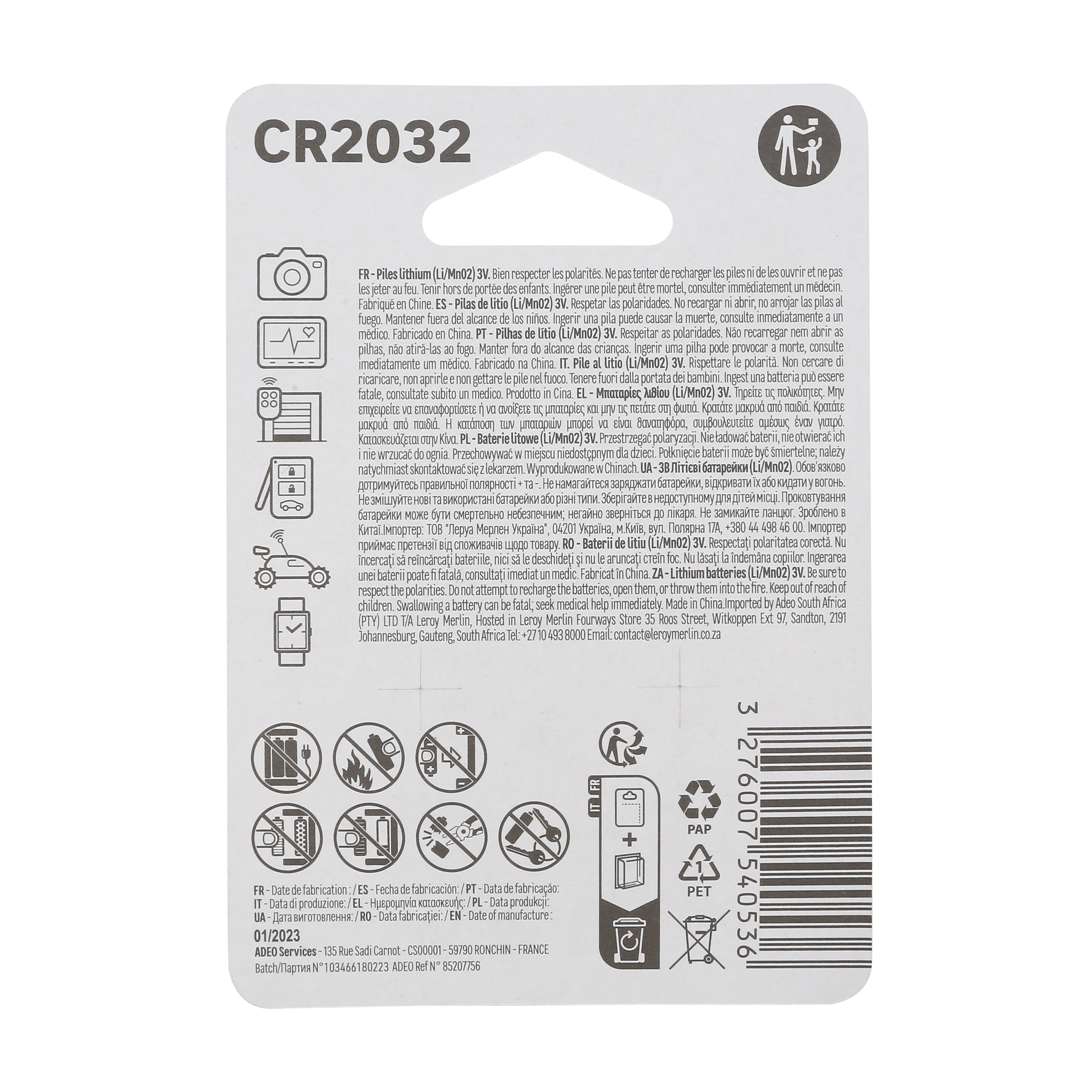 2 Pilhas de lítio especiais CR2032 Lexman - 5