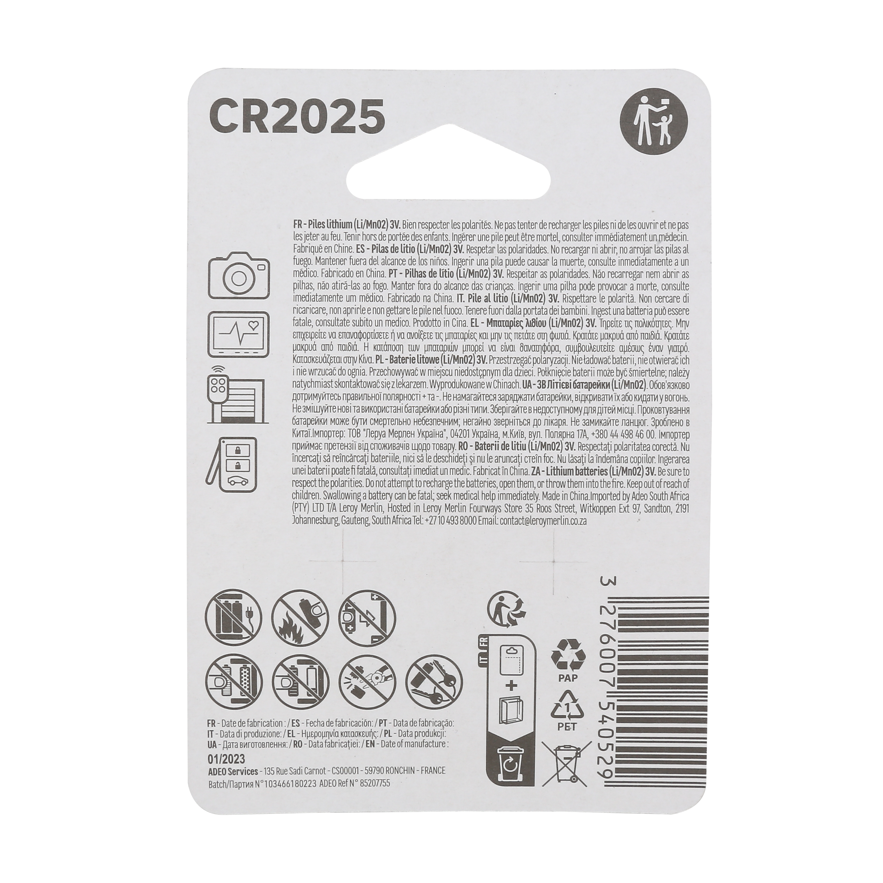 2 Pilhas de lítio especiais CR2025 Lexman - 5