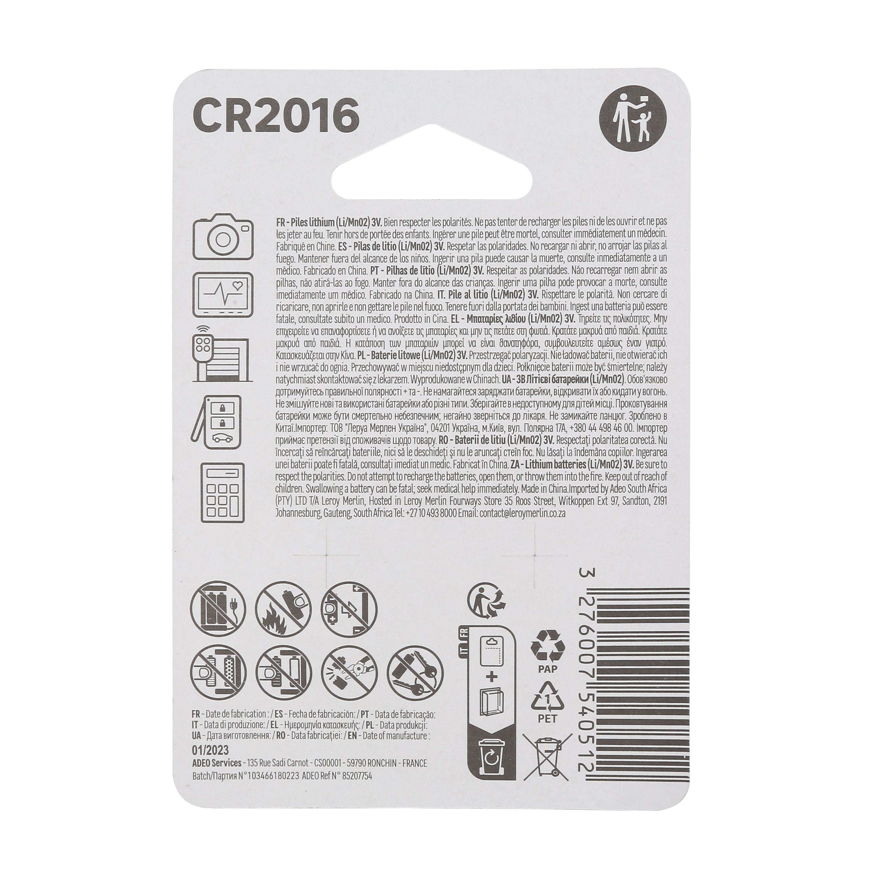 2 Pilhas de lítio especiais CR2016 Lexman - 5