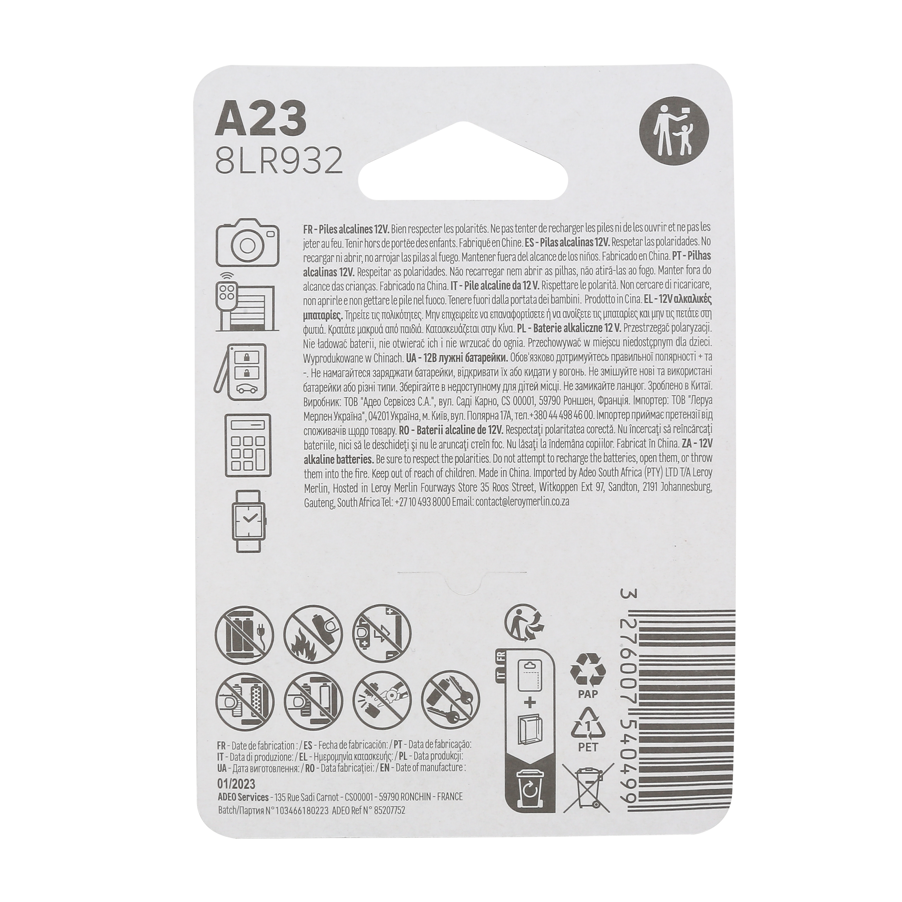 Pile alcaline a23, 12 V, LEXMAN - 3