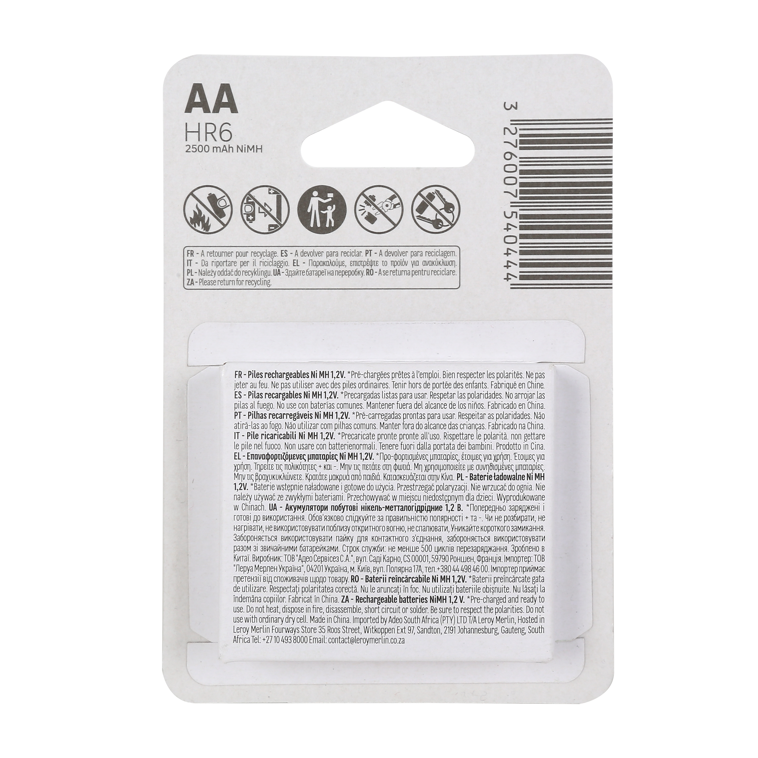 4 pilhas recarregáveis HR6 Lexman - 10