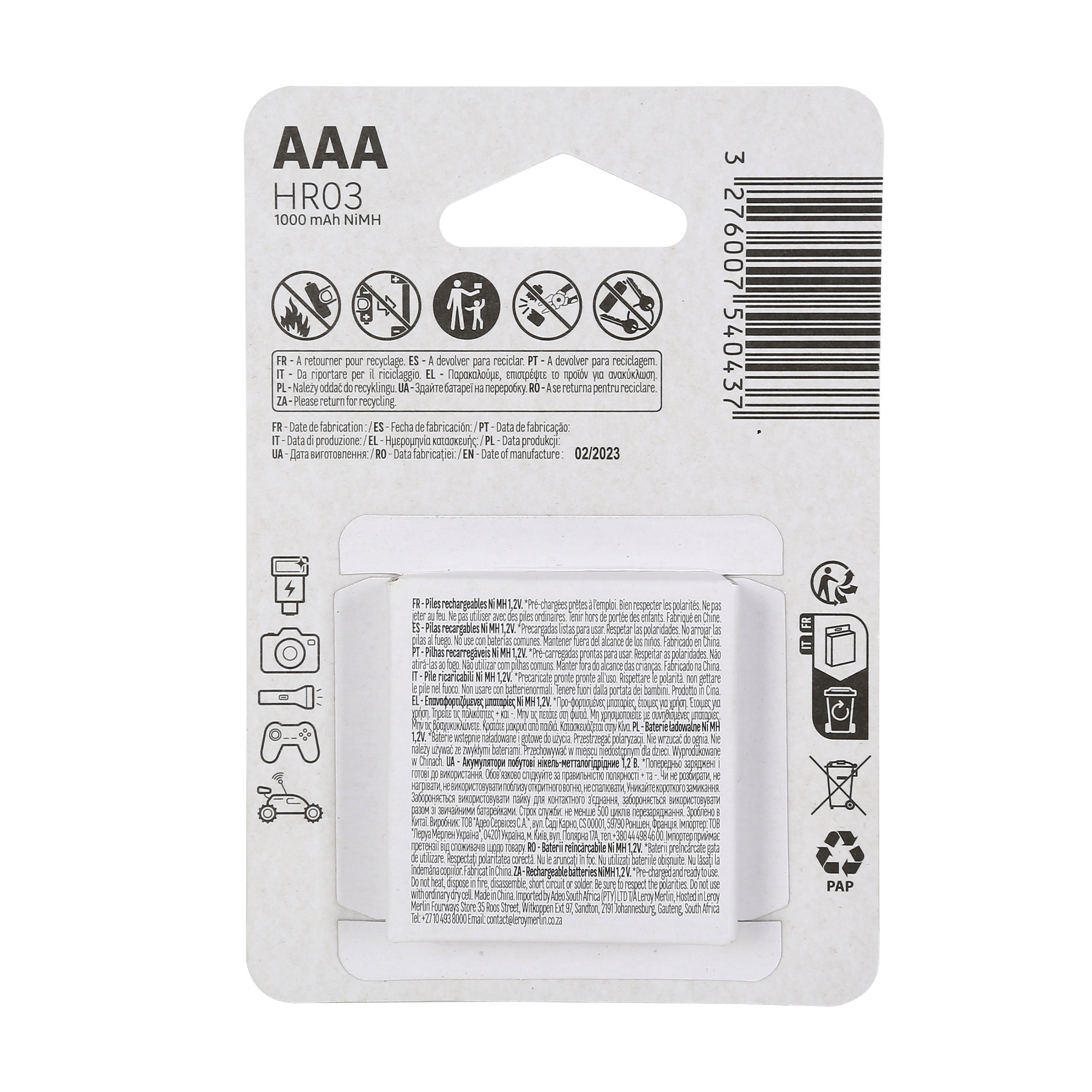 Lot de 4 piles rechargeable aaa, 1000 mAh, LEXMAN - 5