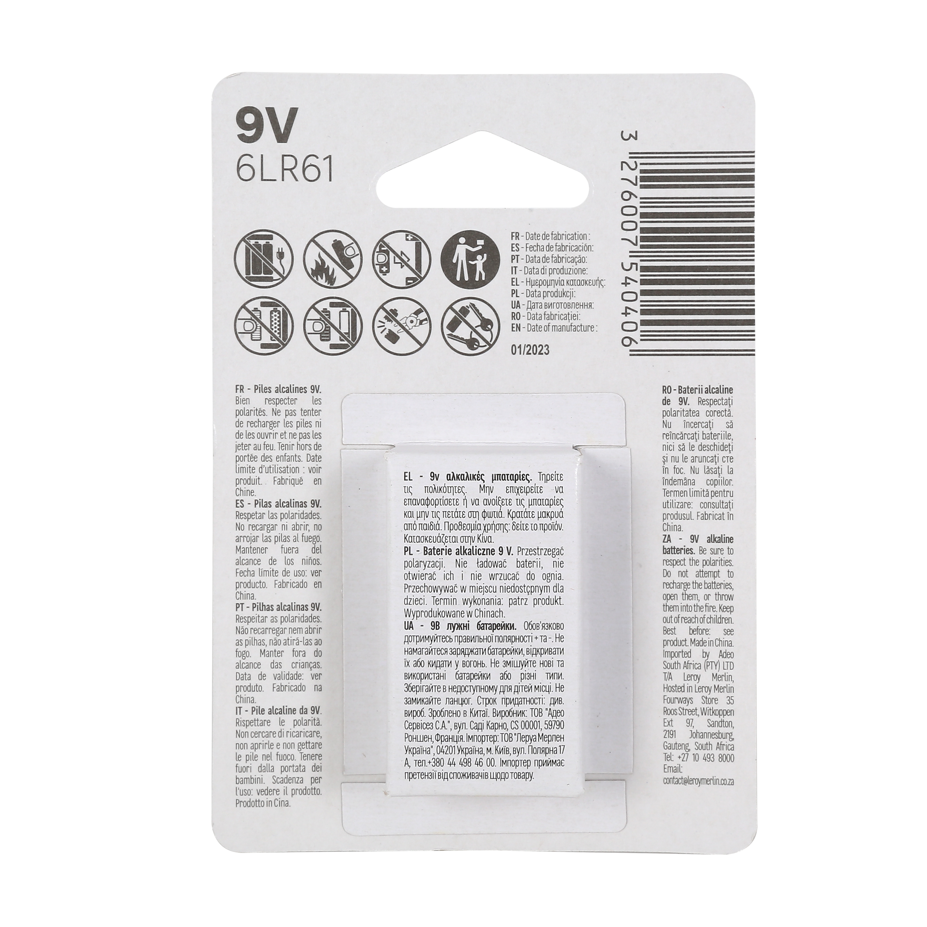 Bateria alkaliczna INTENSIVE 9V 6LR61 1 SZT. LEXMAN - 3