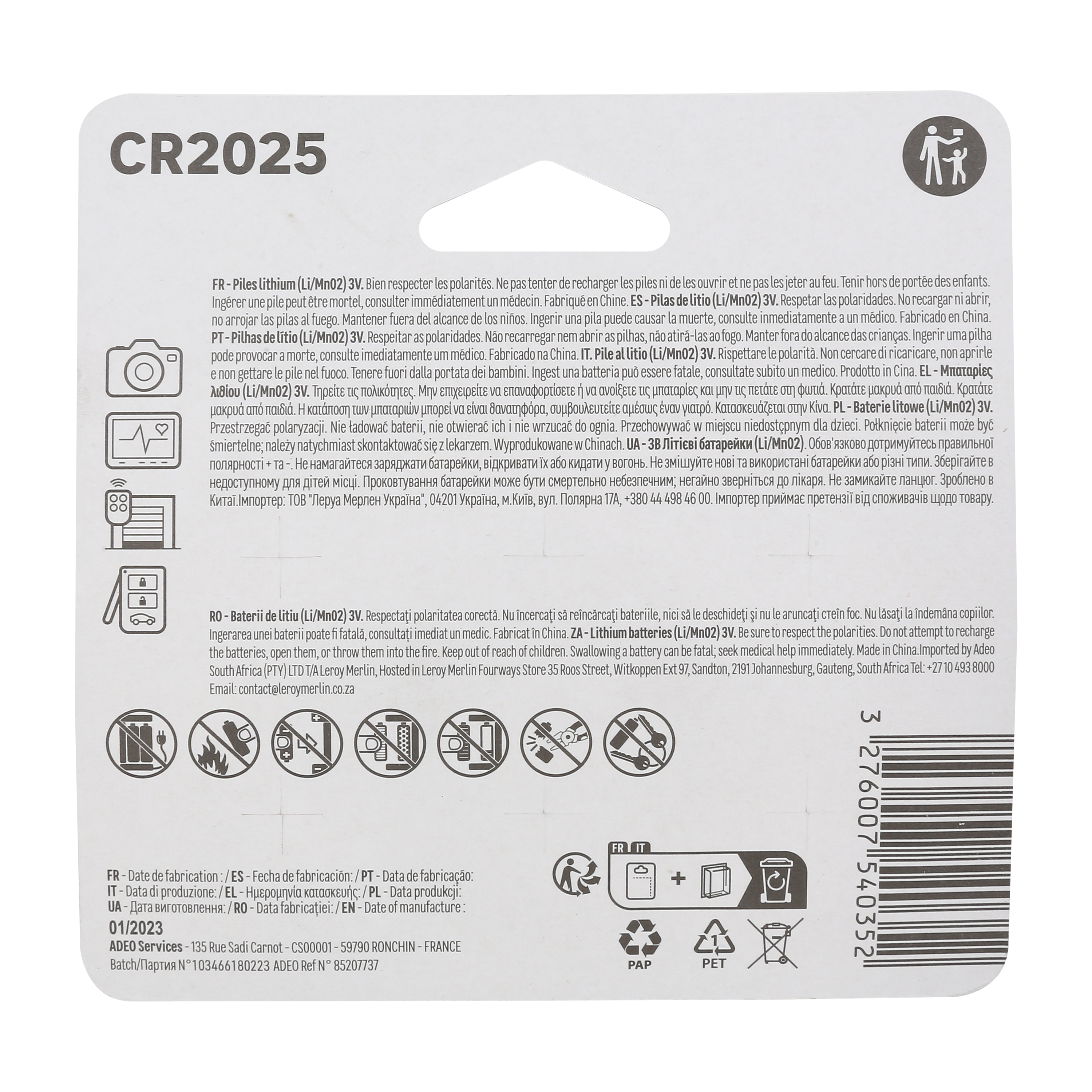 Bateria litowa CR2025 6 SZT. LEXMAN - 2