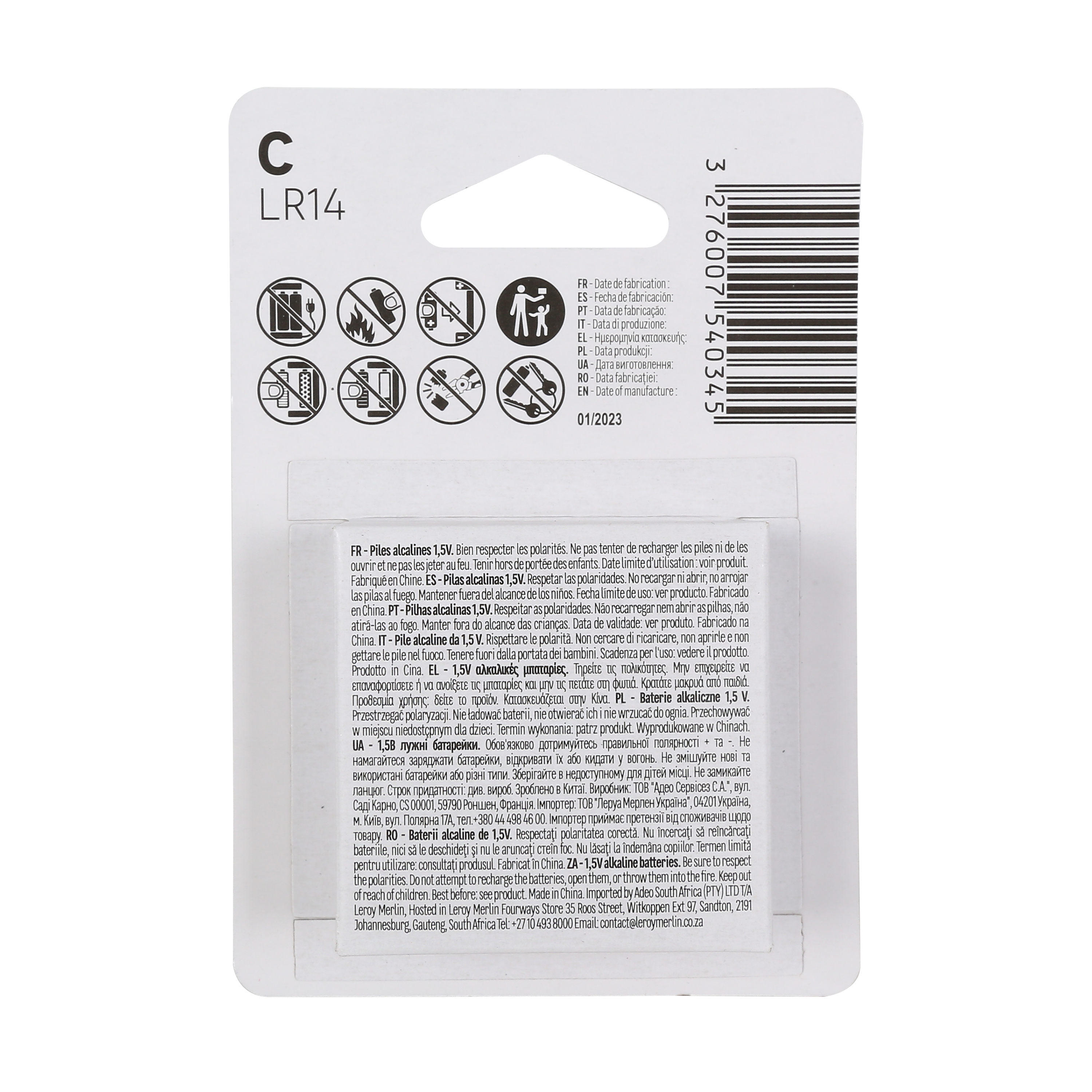 2 Pilhas LR14 alcalina Premium Lexman - 7