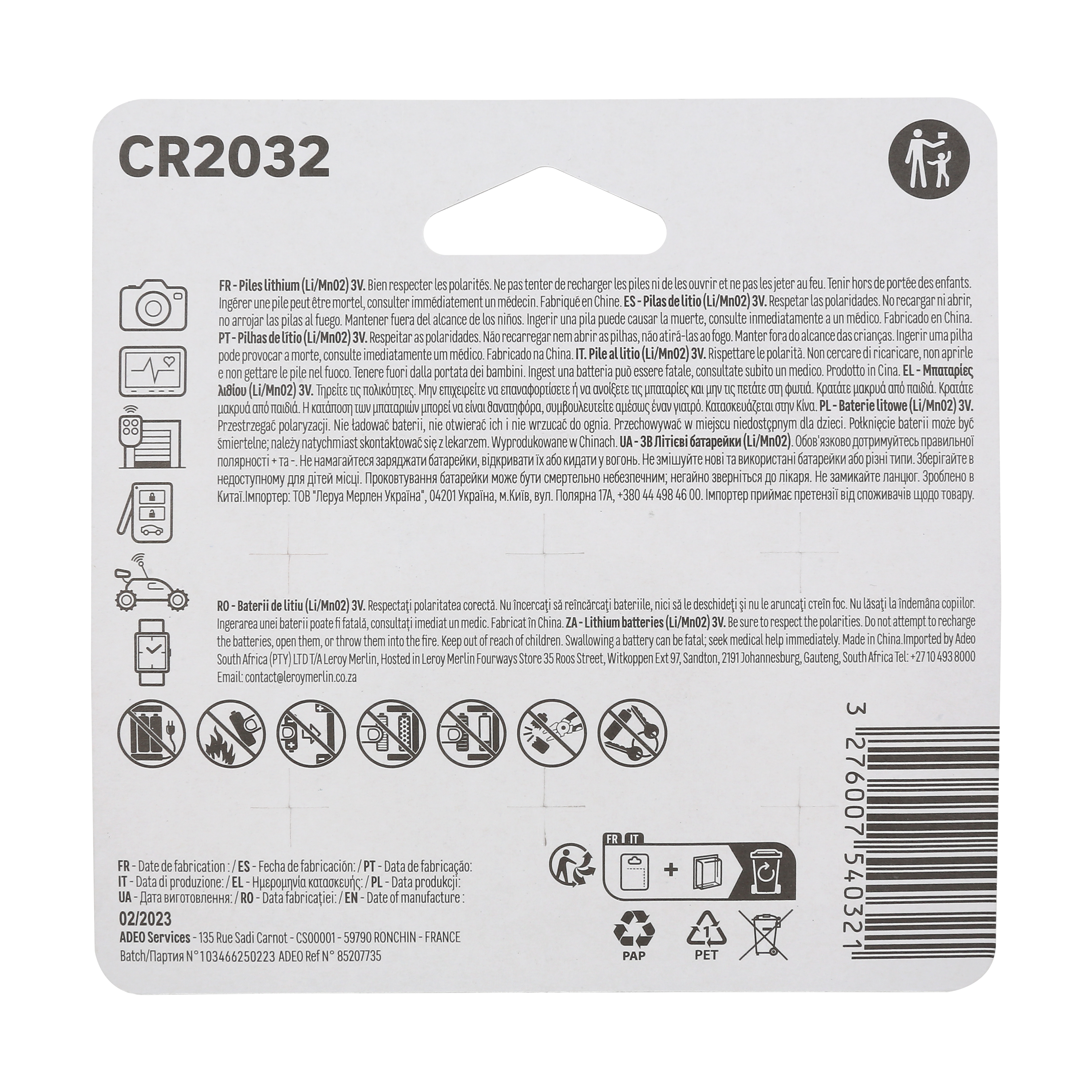 4+2 pilas de litio LEXMAN CR2032 - 5