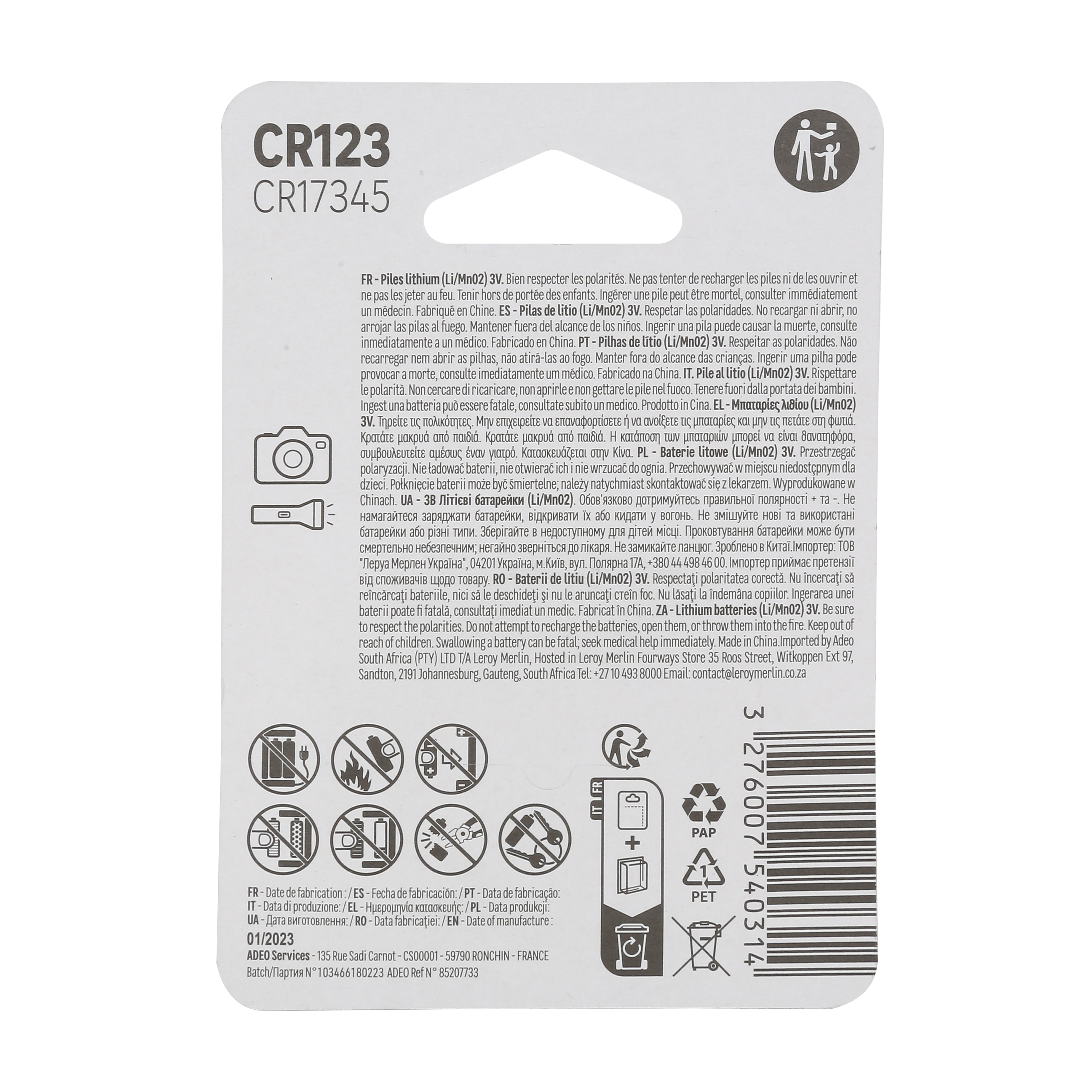 Pilha de lítio especiais CR123 Lexman - 6