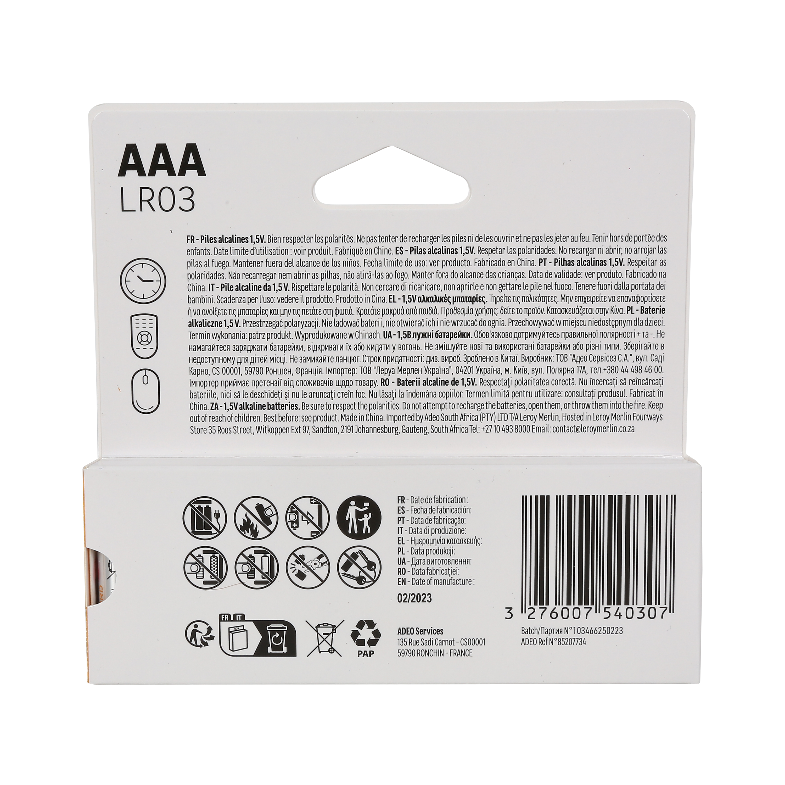 Bateria alkaliczna LR3/AAA 12 SZT. LEXMAN - 5