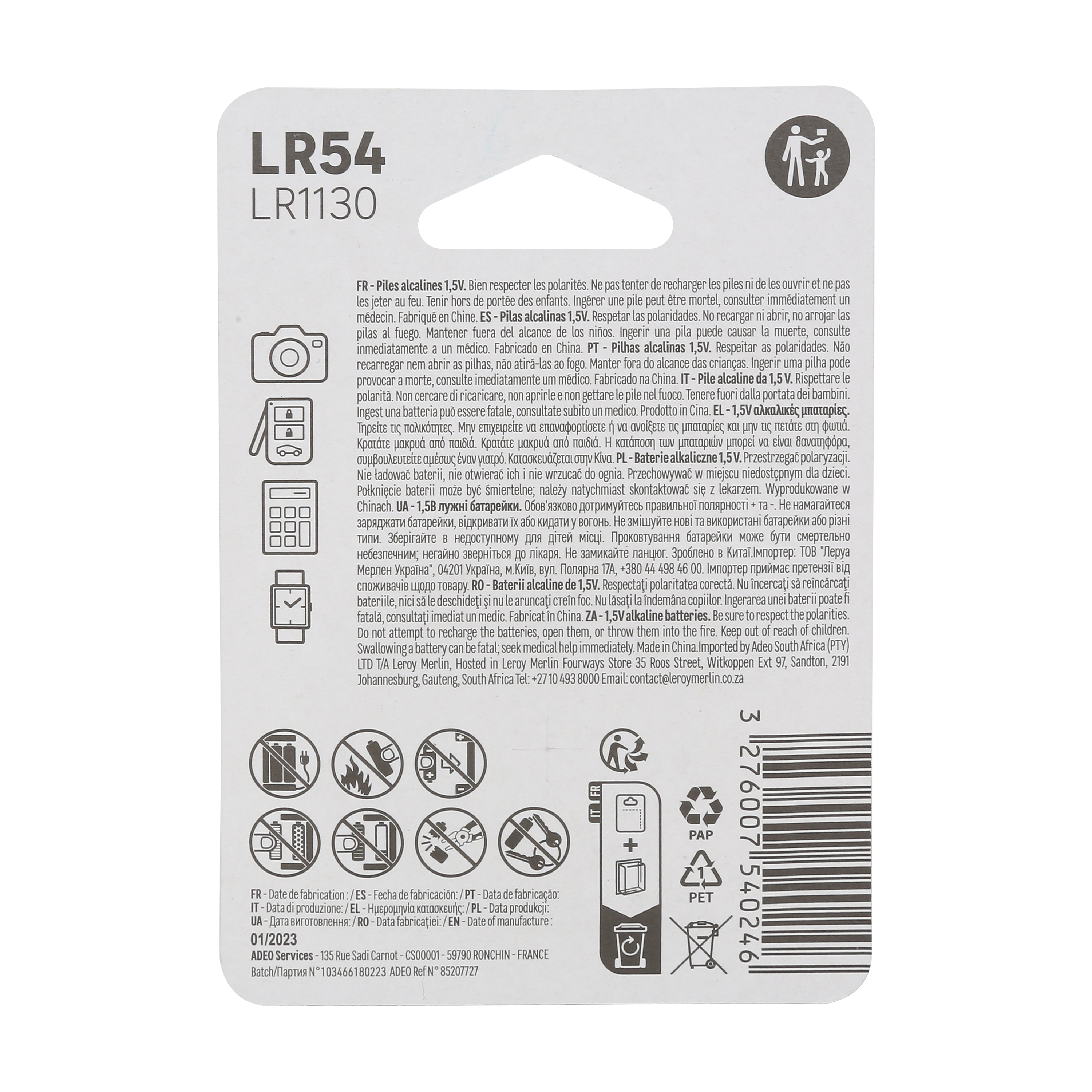 Pile alcaline lr54/d189a/v10ga, 1.5 V, LEXMAN - 2