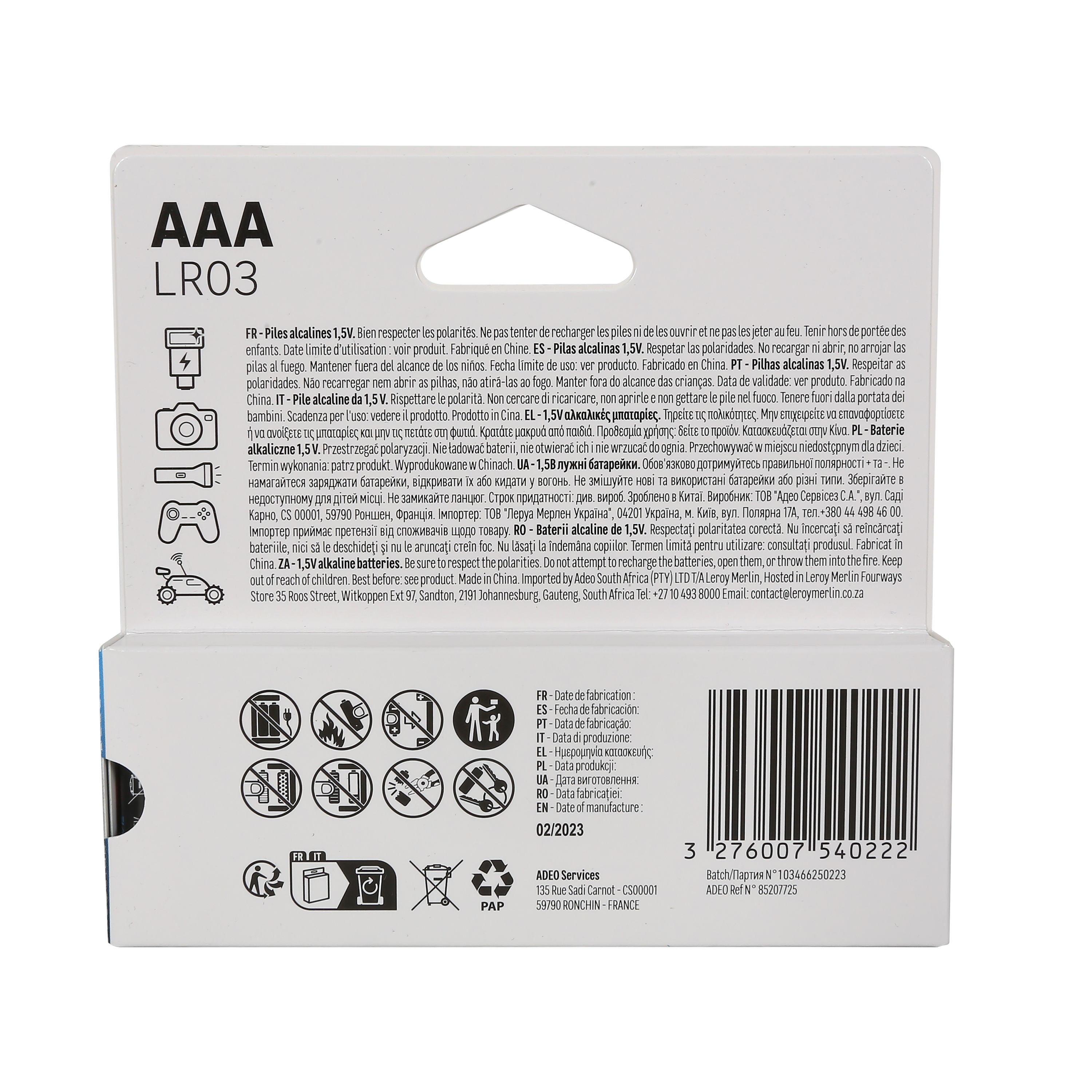 Bateria alkaliczna INTENSIVE LR03/AAA 12 SZT. LEXMAN - 4