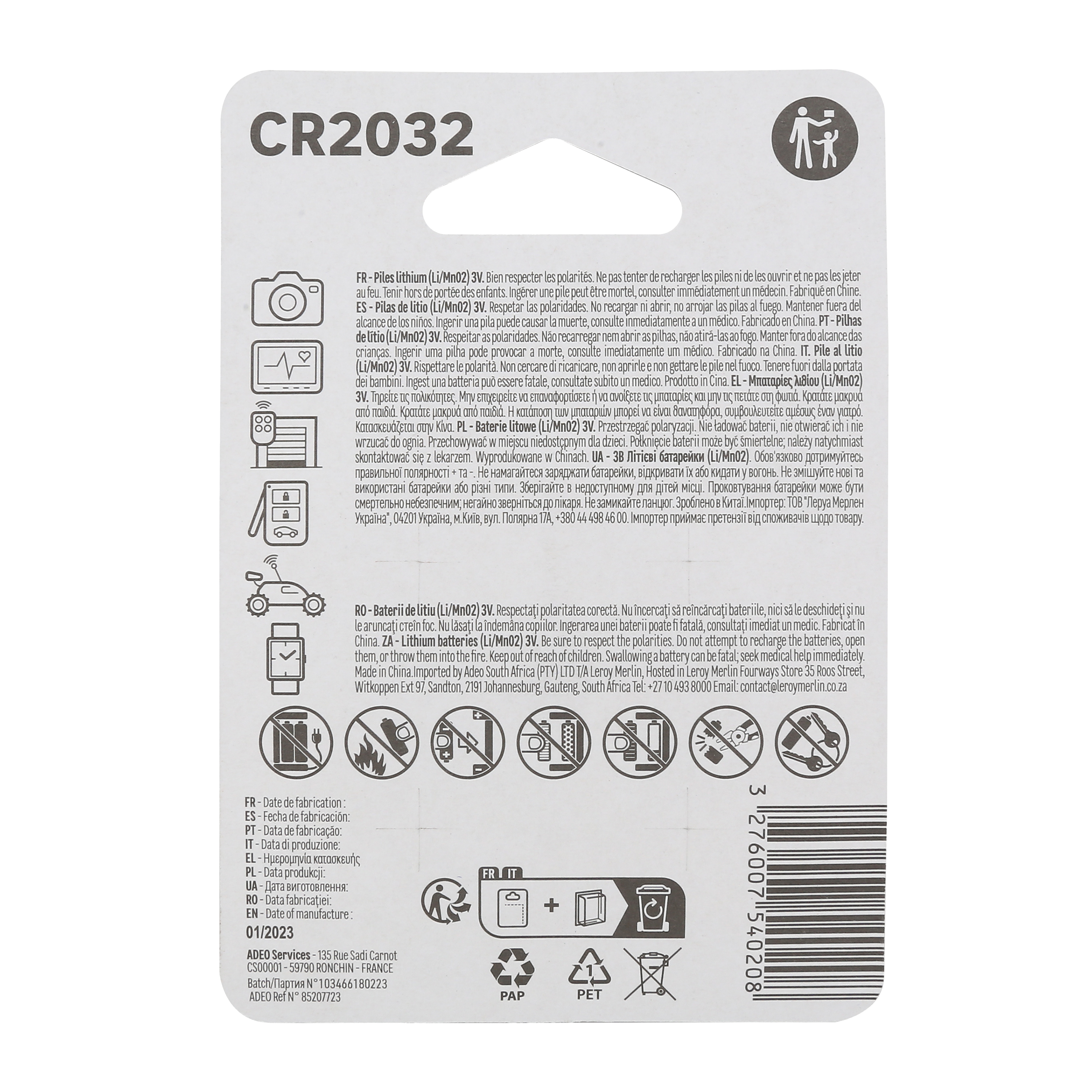 Lot de 4 piles bouton cr2032/dl2032, 3 V, LEXMAN - 2