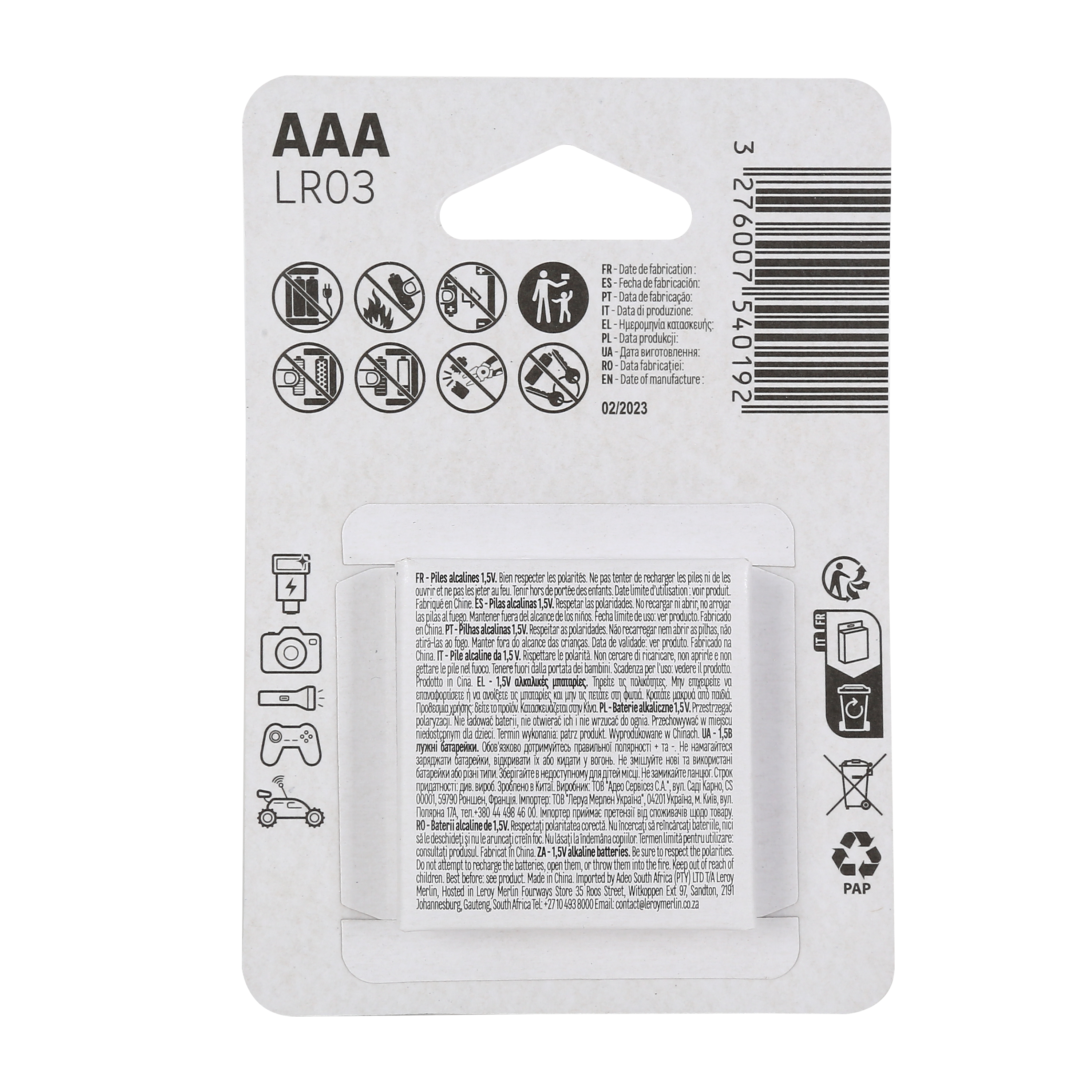 4 Pilhas LR03 AAA alcalina Premium Lexman - 7