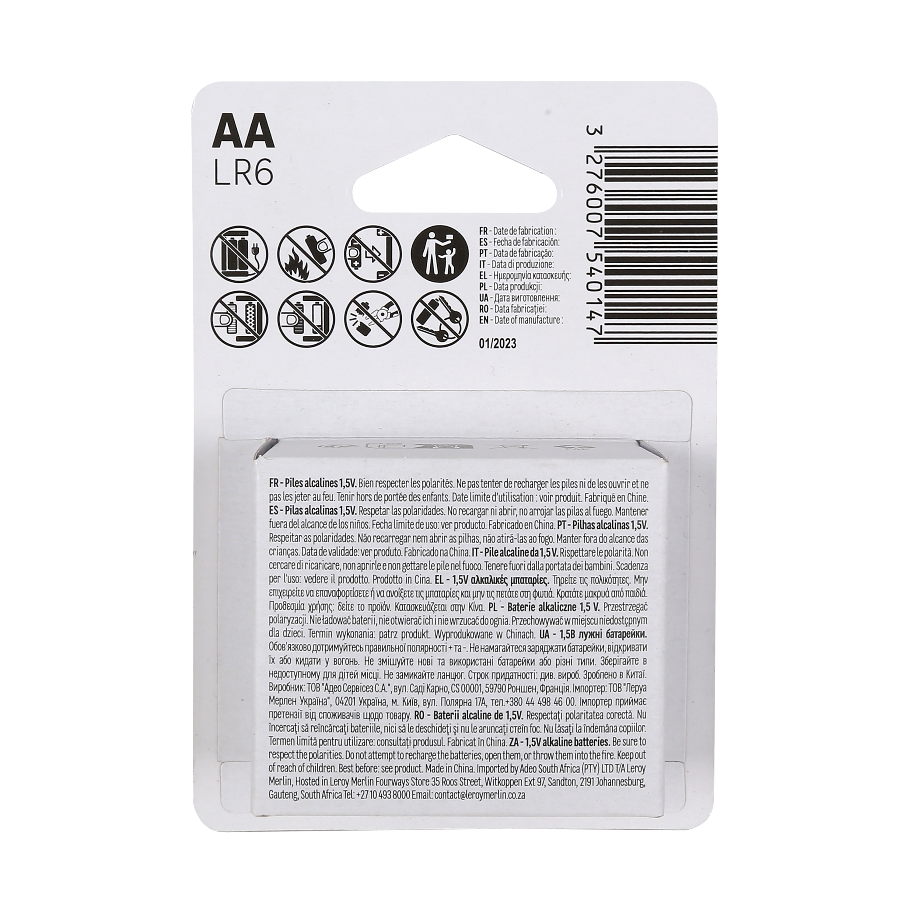 Bateria alkaliczna LR6/AA 8 SZT. LEXMAN - 2